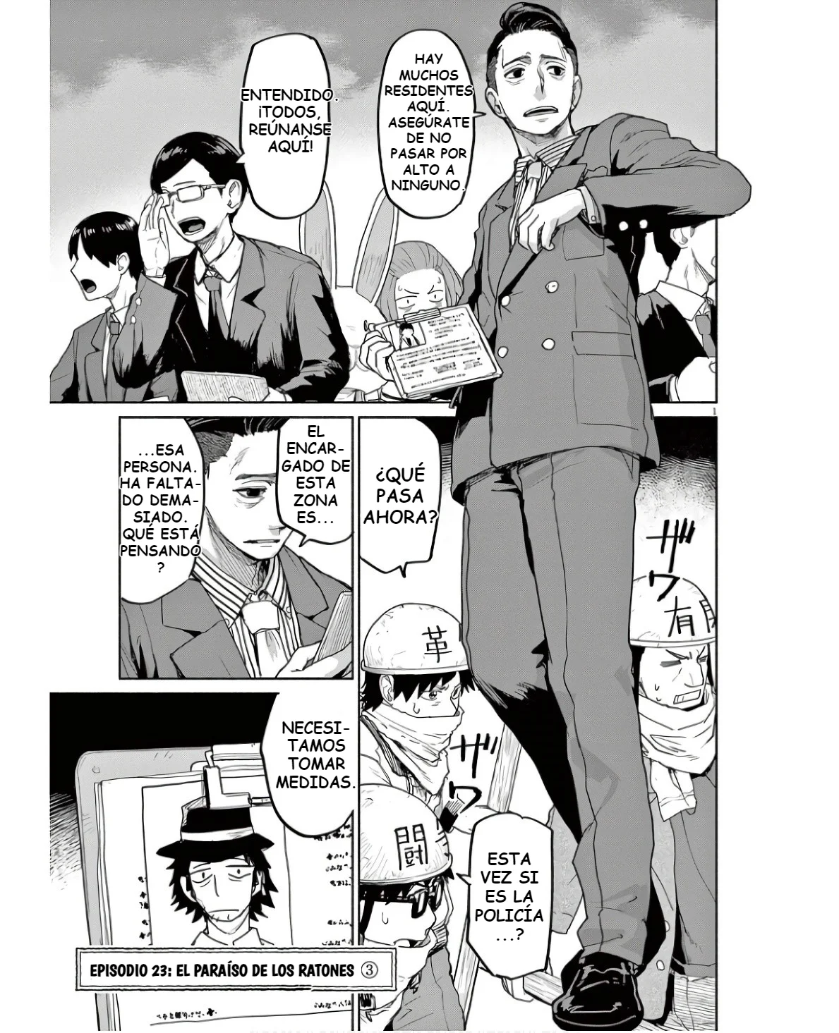 Kaii to otome to kamikakushi Capítulo 59 - Page 2
