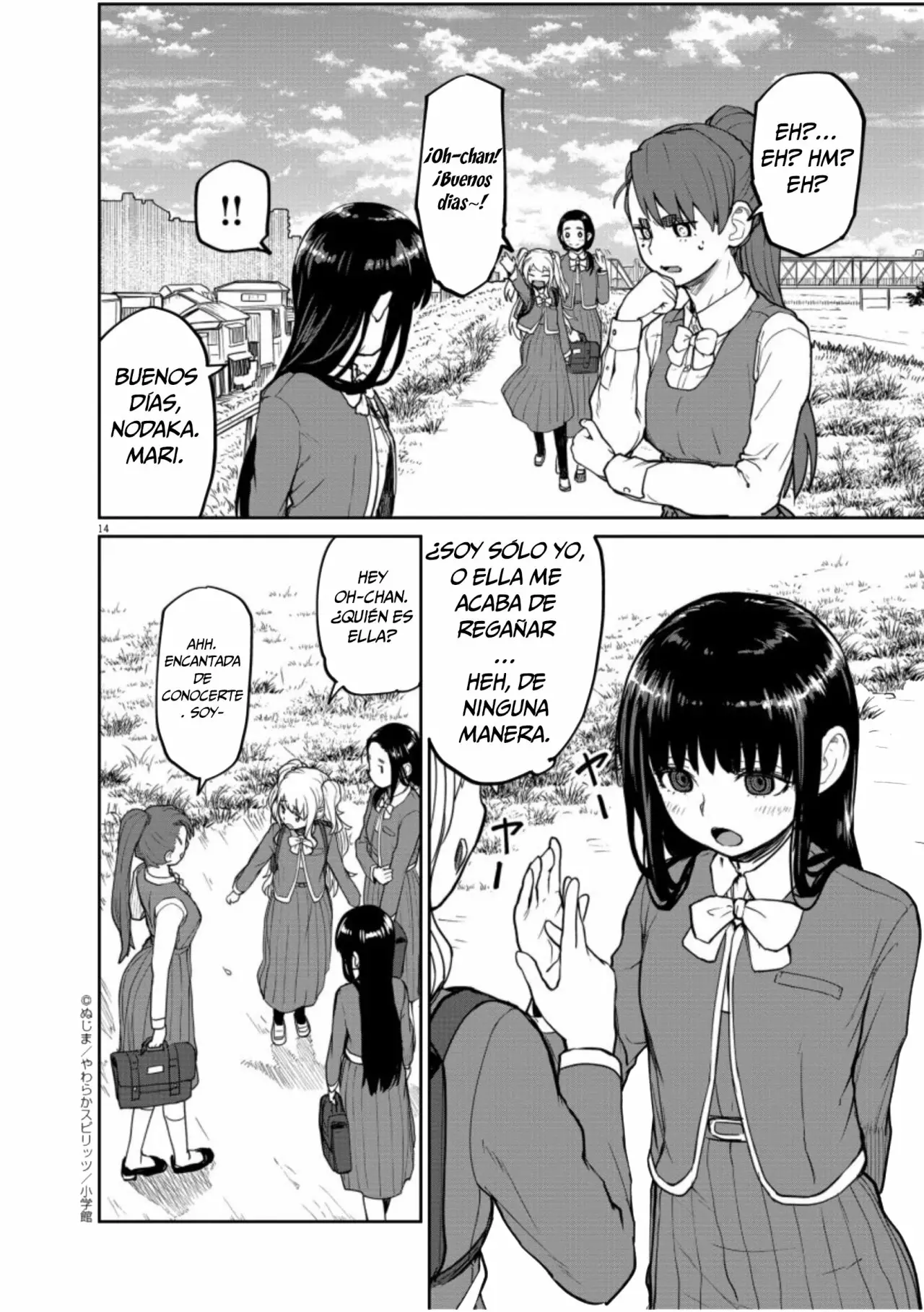 Kaii to otome to kamikakushi Capítulo 6 - Page 15