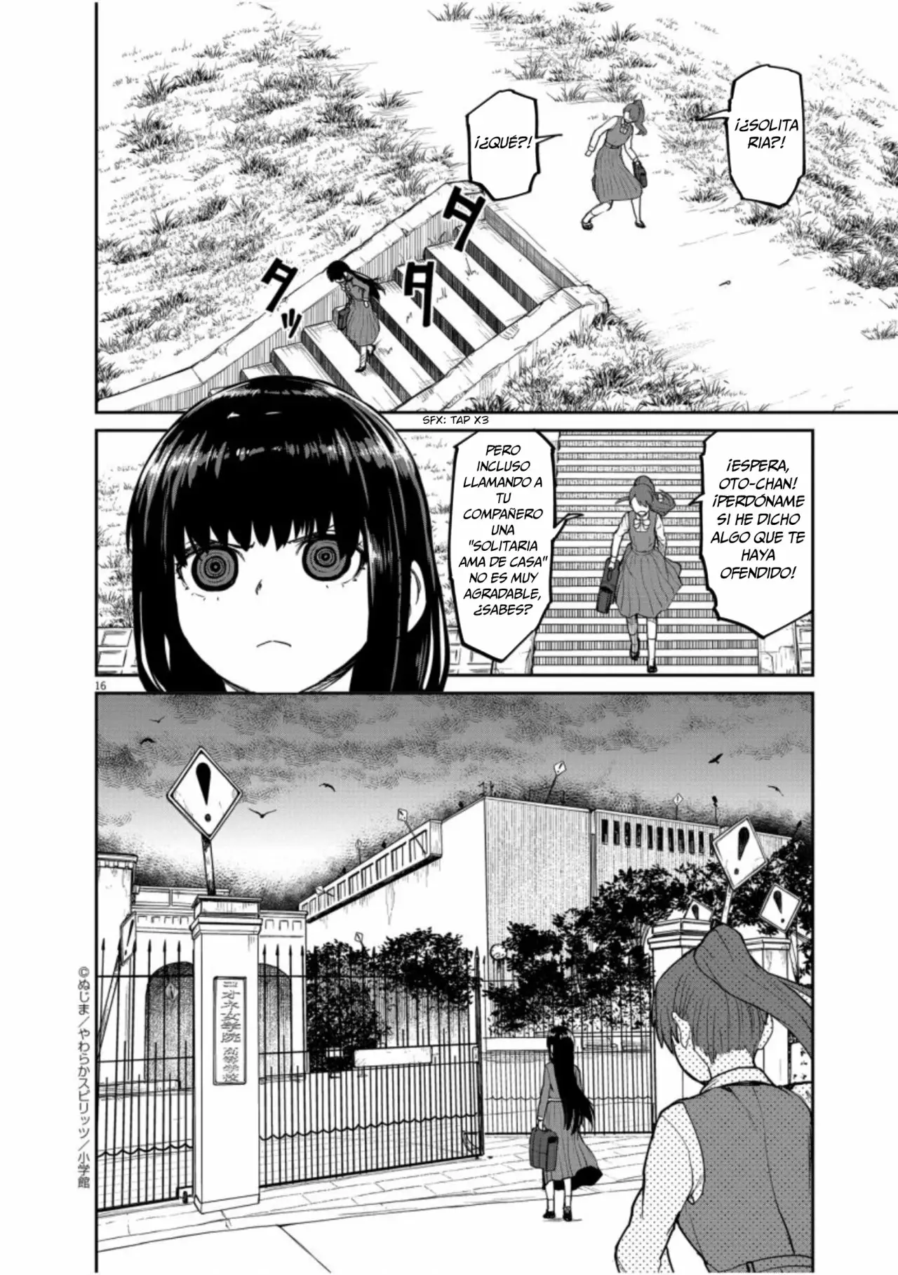 Kaii to otome to kamikakushi Capítulo 6 - Page 17