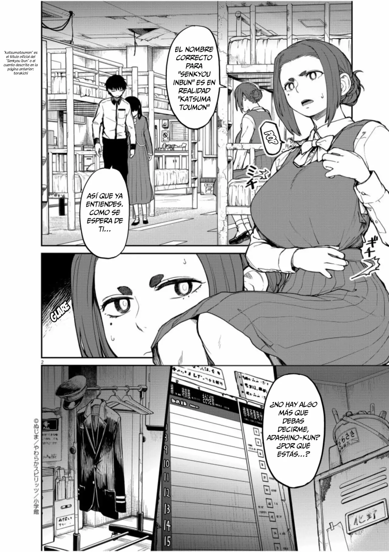 Kaii to otome to kamikakushi Capítulo 6 - Page 3