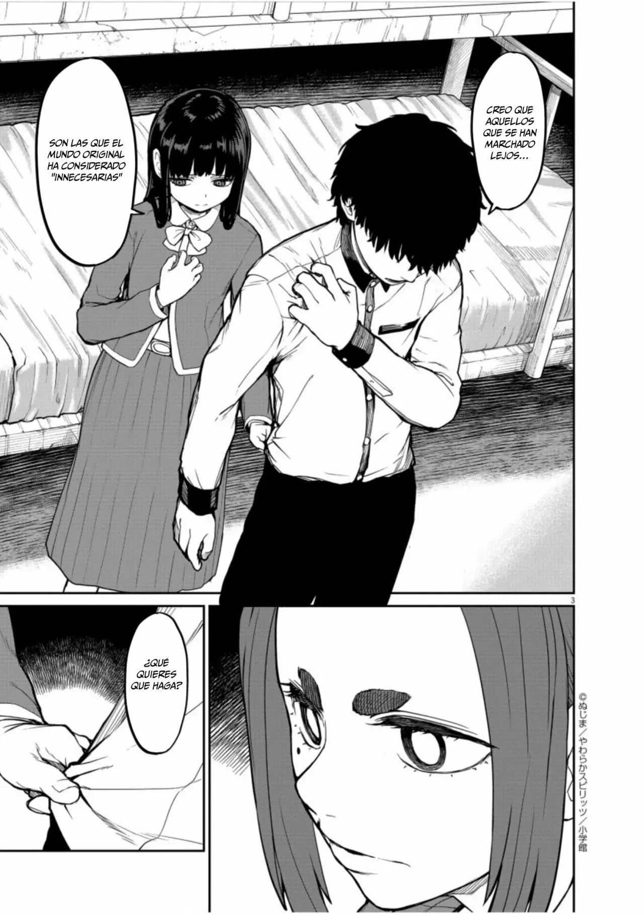 Kaii to otome to kamikakushi Capítulo 6 - Page 4