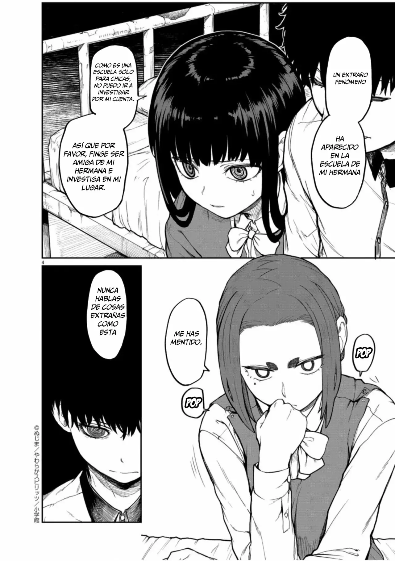 Kaii to otome to kamikakushi Capítulo 6 - Page 5