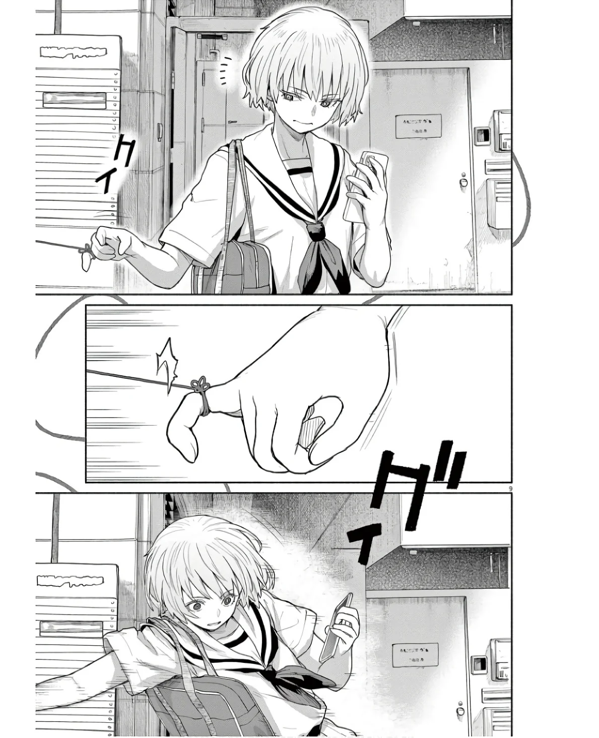 Kaii to otome to kamikakushi Capítulo 61 - Page 10