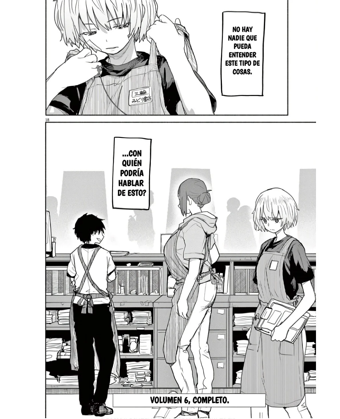 Kaii to otome to kamikakushi Capítulo 61 - Page 19