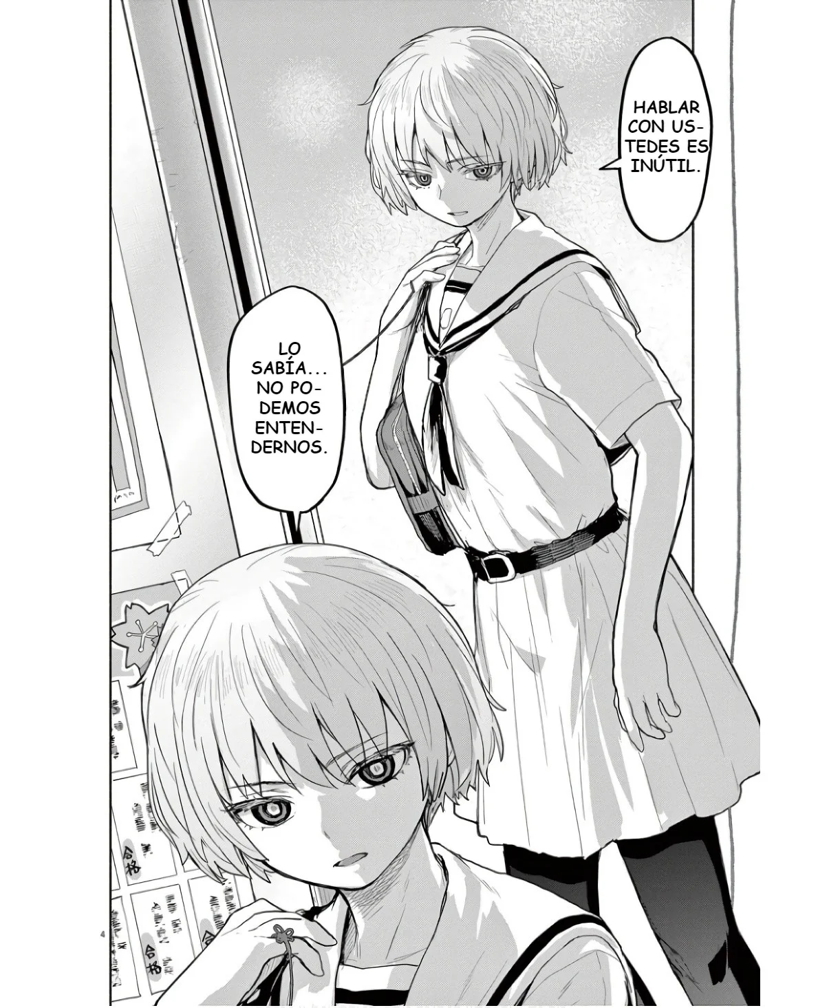 Kaii to otome to kamikakushi Capítulo 61 - Page 5