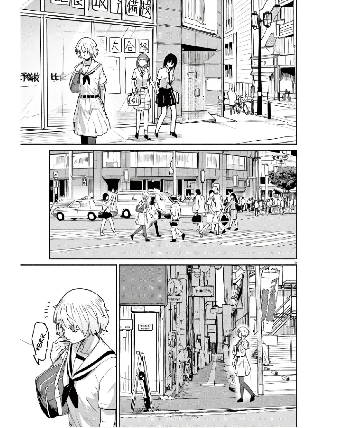 Kaii to otome to kamikakushi Capítulo 61 - Page 6