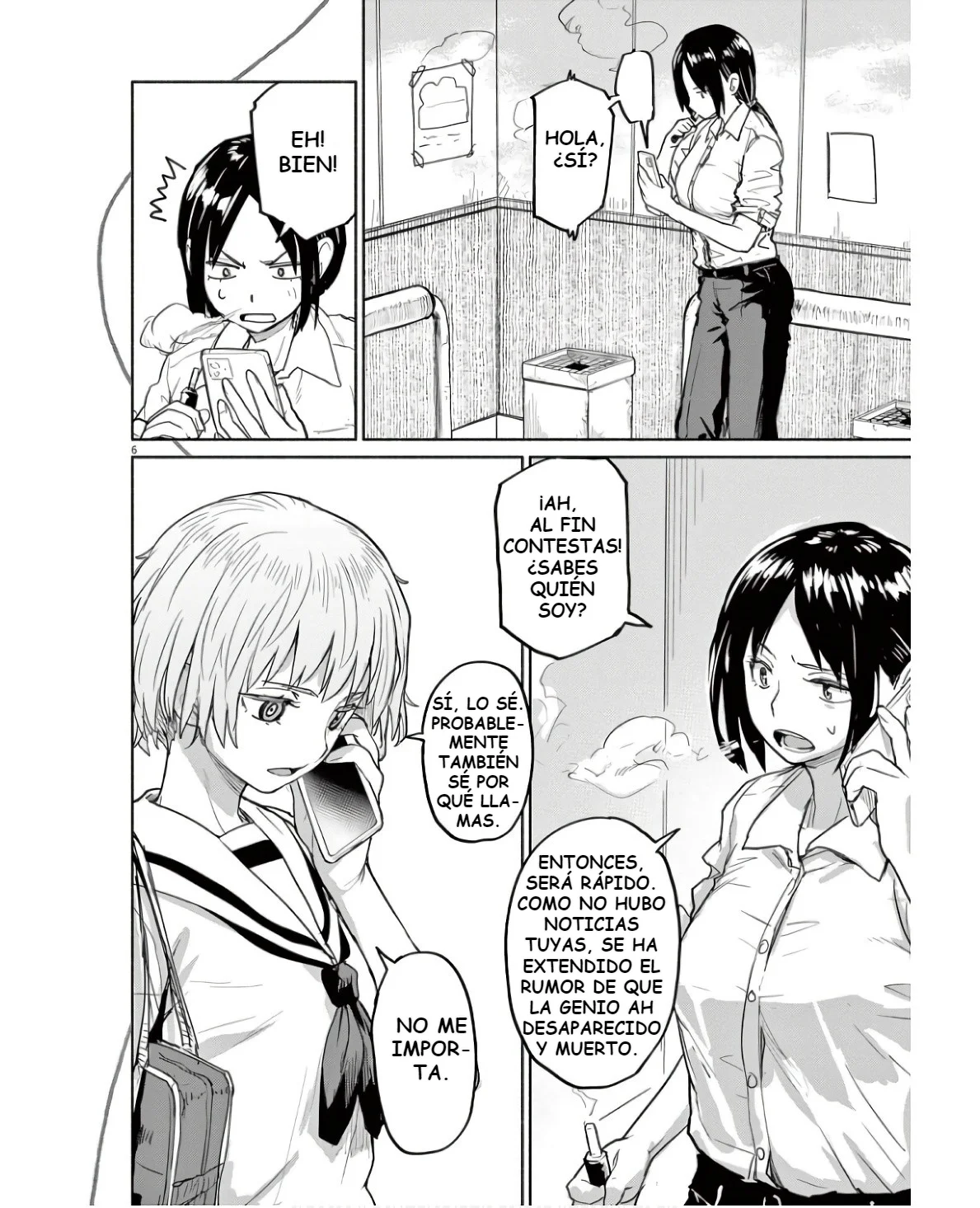 Kaii to otome to kamikakushi Capítulo 61 - Page 7