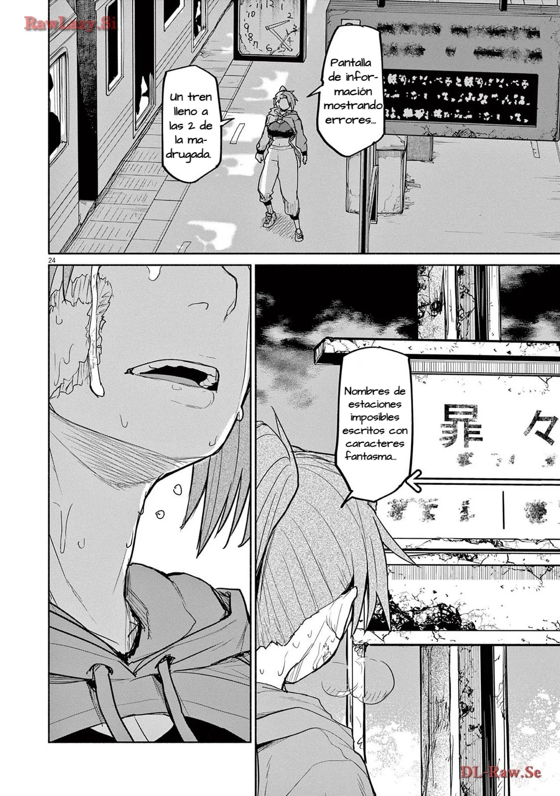 Kaii to otome to kamikakushi Capítulo 64 - Page 25