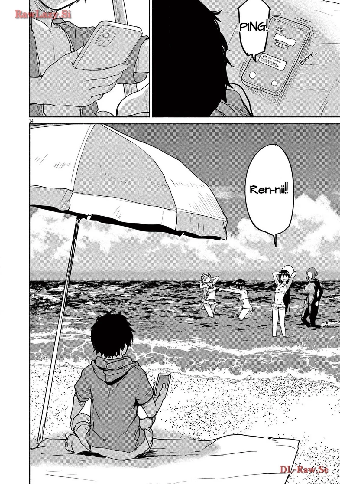Kaii to otome to kamikakushi Capítulo 65 - Page 15
