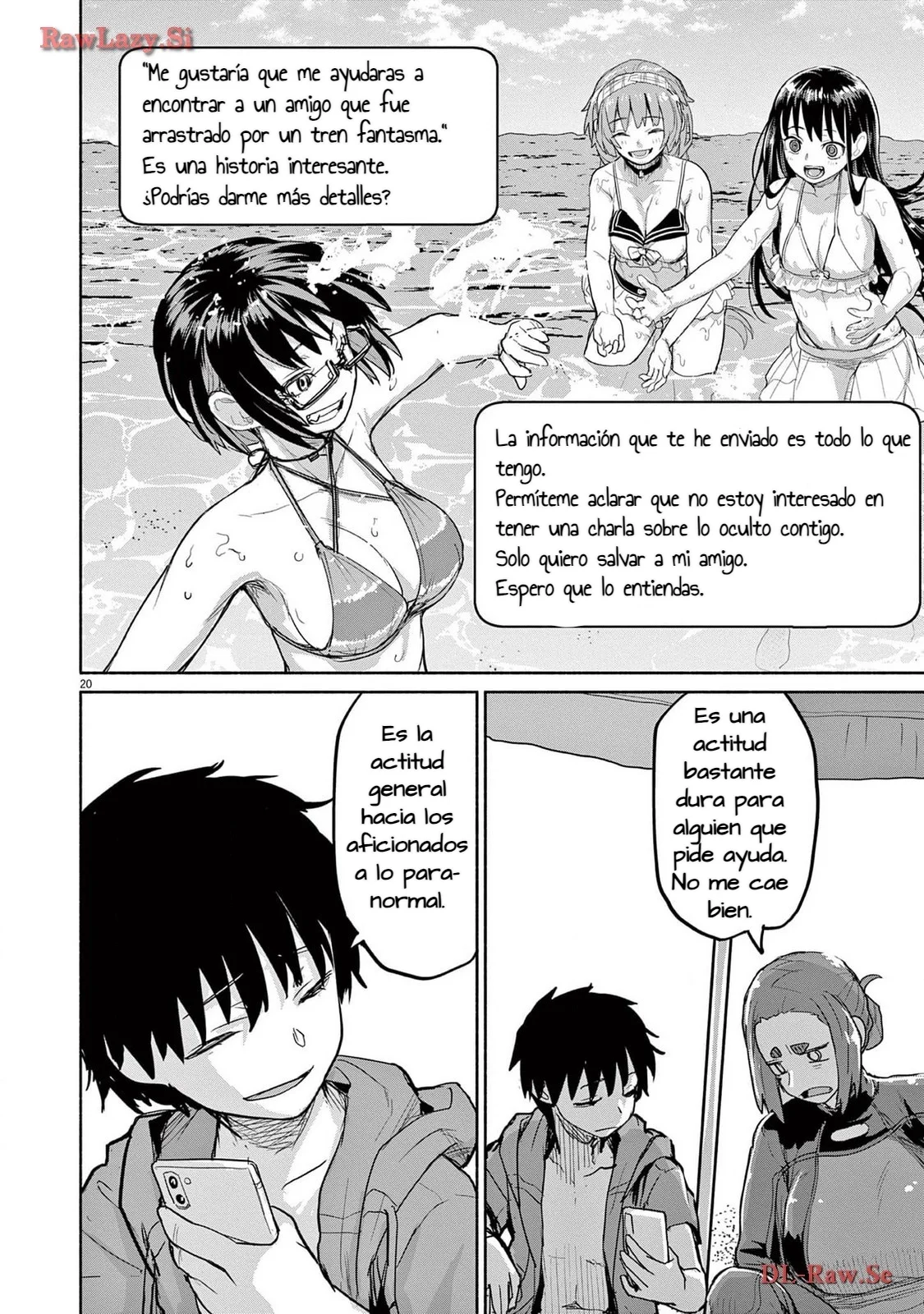 Kaii to otome to kamikakushi Capítulo 65 - Page 21