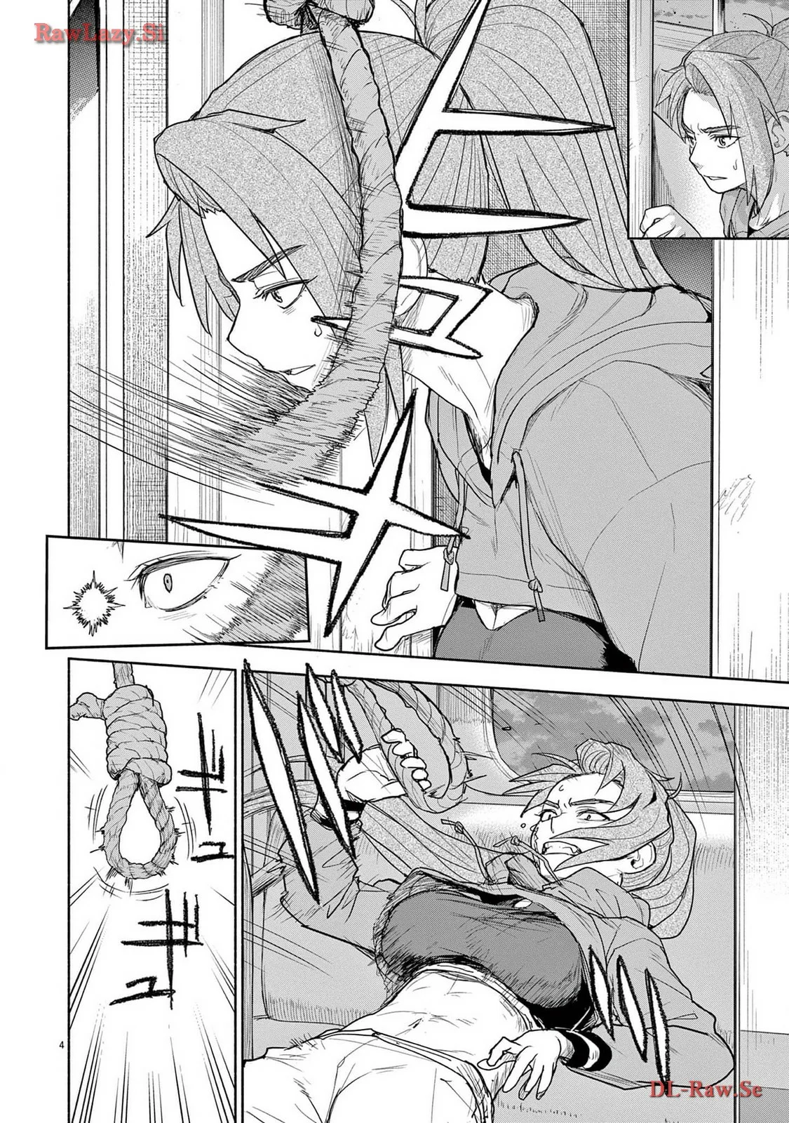 Kaii to otome to kamikakushi Capítulo 66 - Page 5