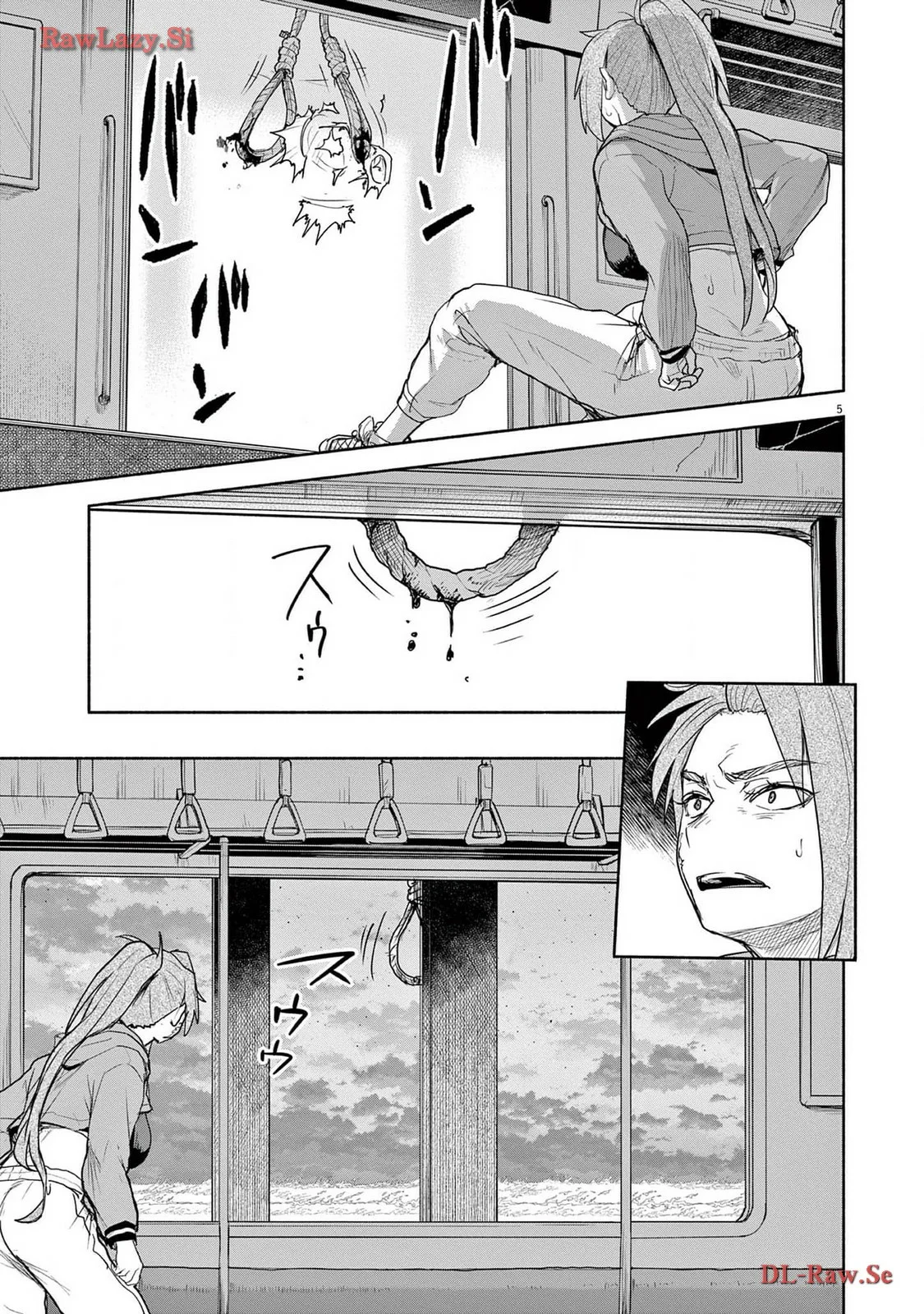 Kaii to otome to kamikakushi Capítulo 66 - Page 6