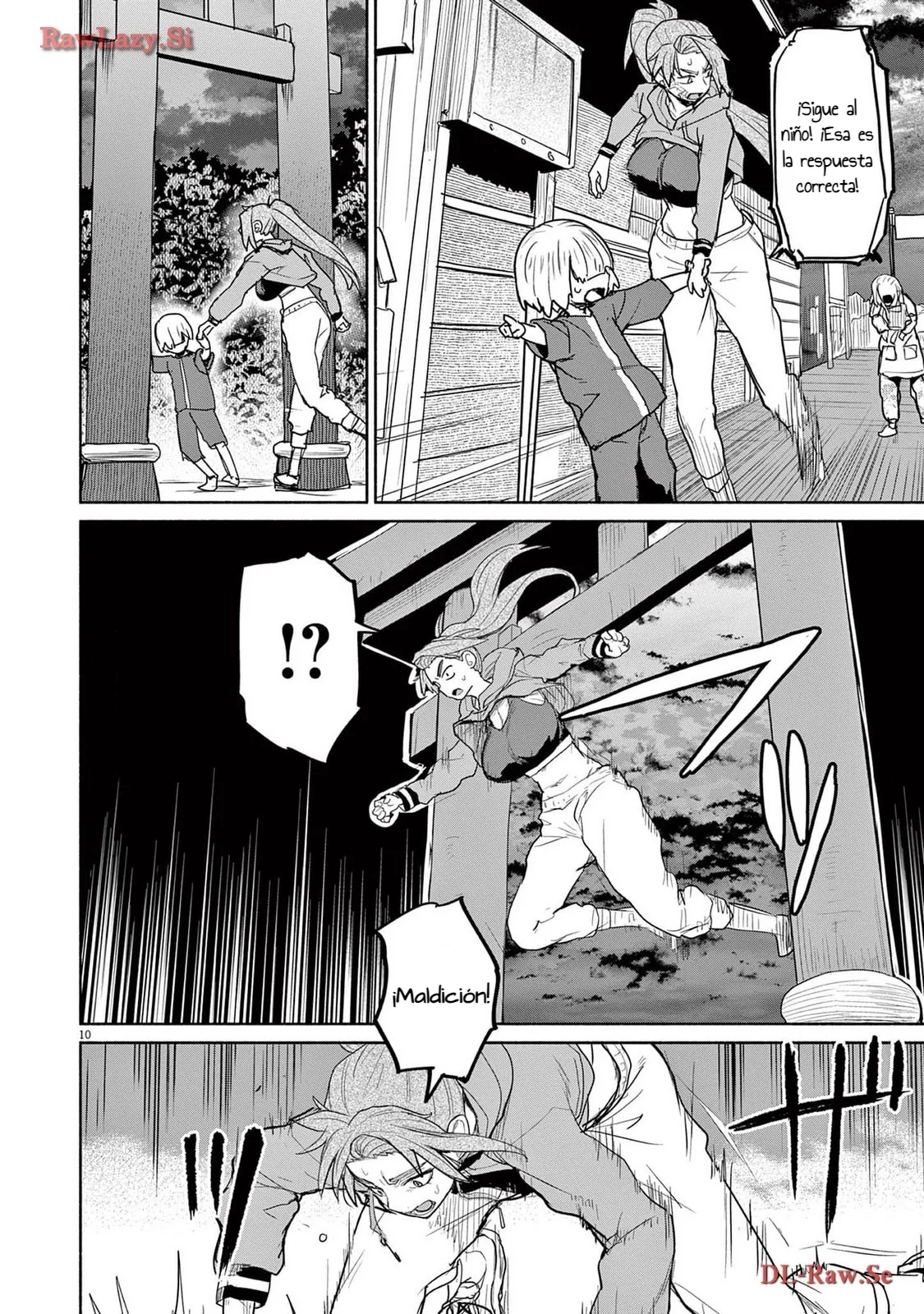 Kaii to otome to kamikakushi Capítulo 67 - Page 11