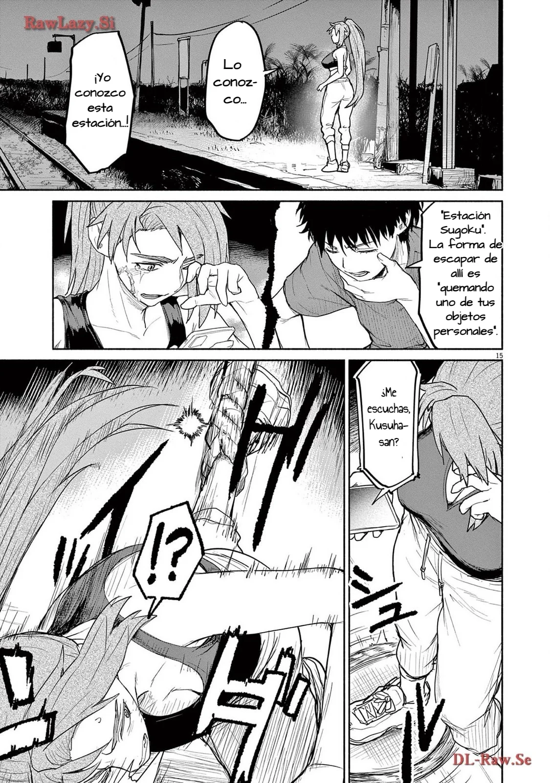 Kaii to otome to kamikakushi Capítulo 67 - Page 16