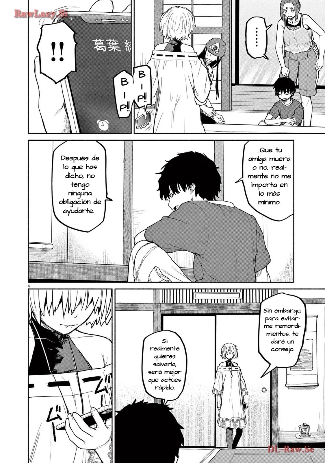Kaii to otome to kamikakushi Capítulo 67 - Page 5