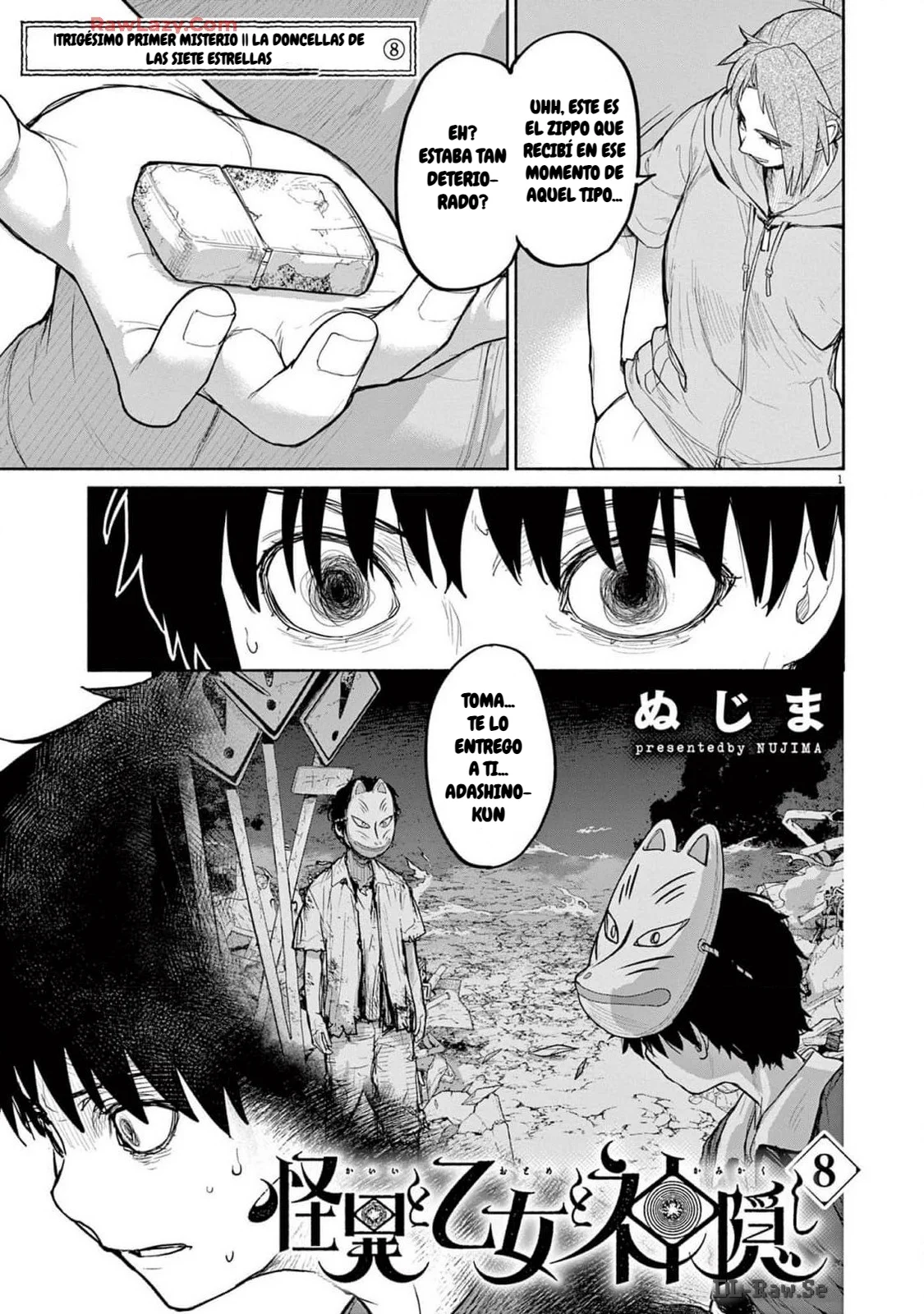 Kaii to otome to kamikakushi Capítulo 68 - Page 2