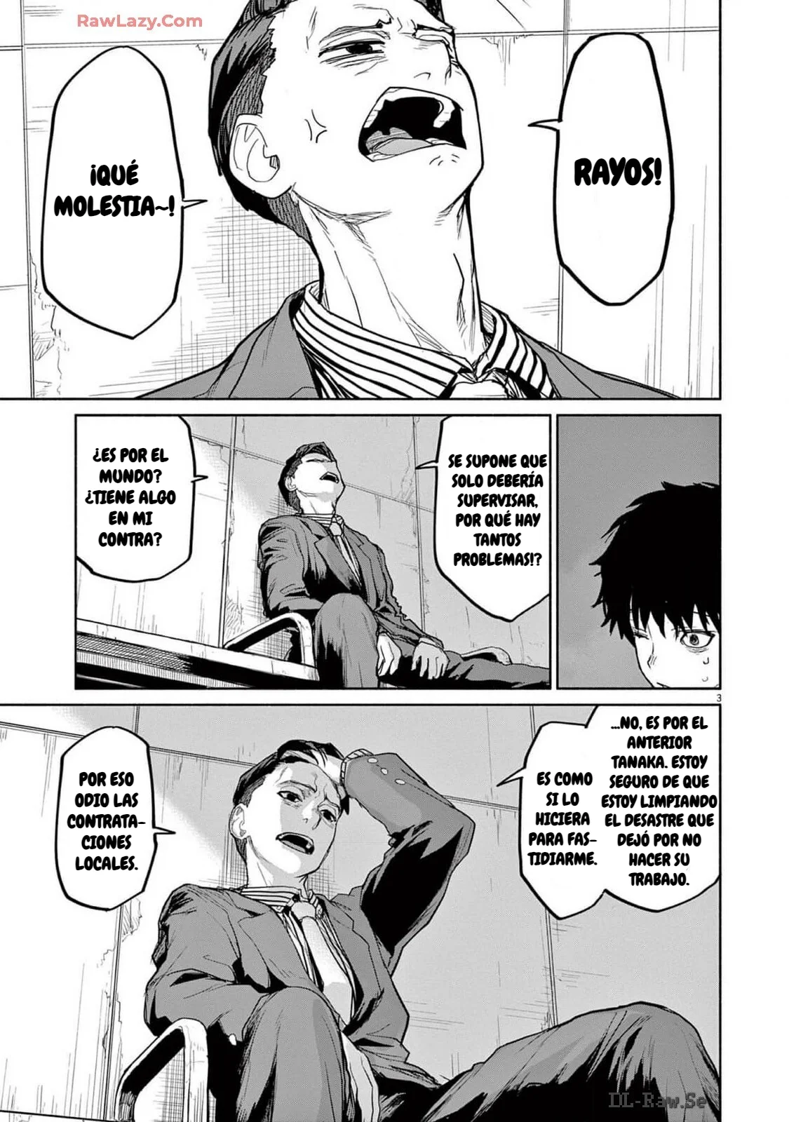 Kaii to otome to kamikakushi Capítulo 69 - Page 4