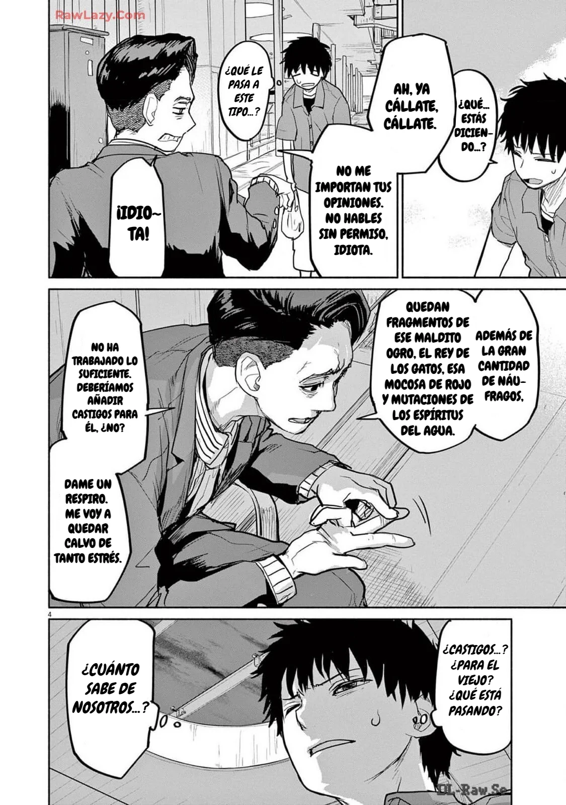 Kaii to otome to kamikakushi Capítulo 69 - Page 5