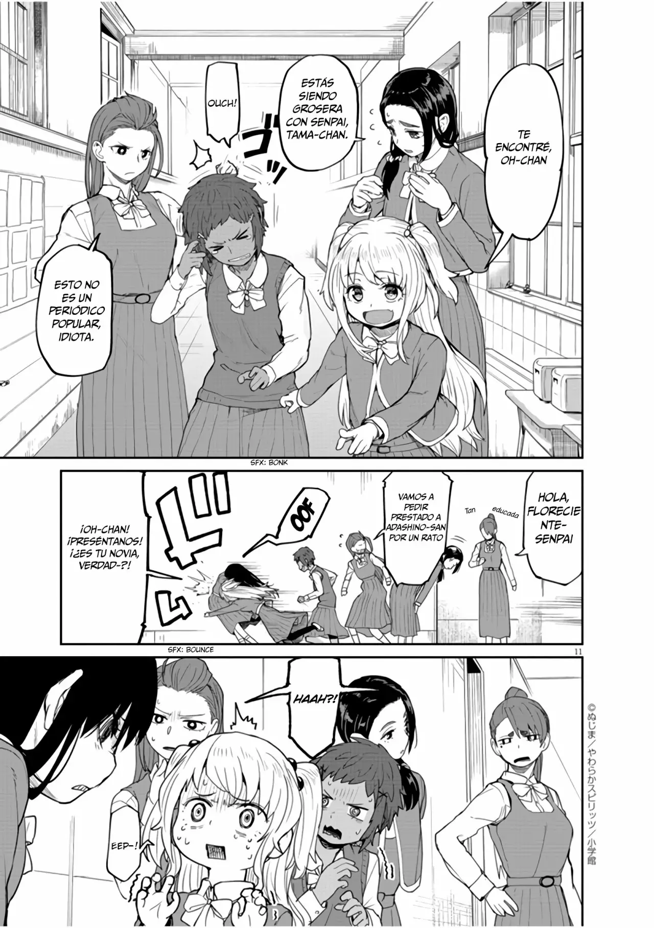 Kaii to otome to kamikakushi Capítulo 7 - Page 12