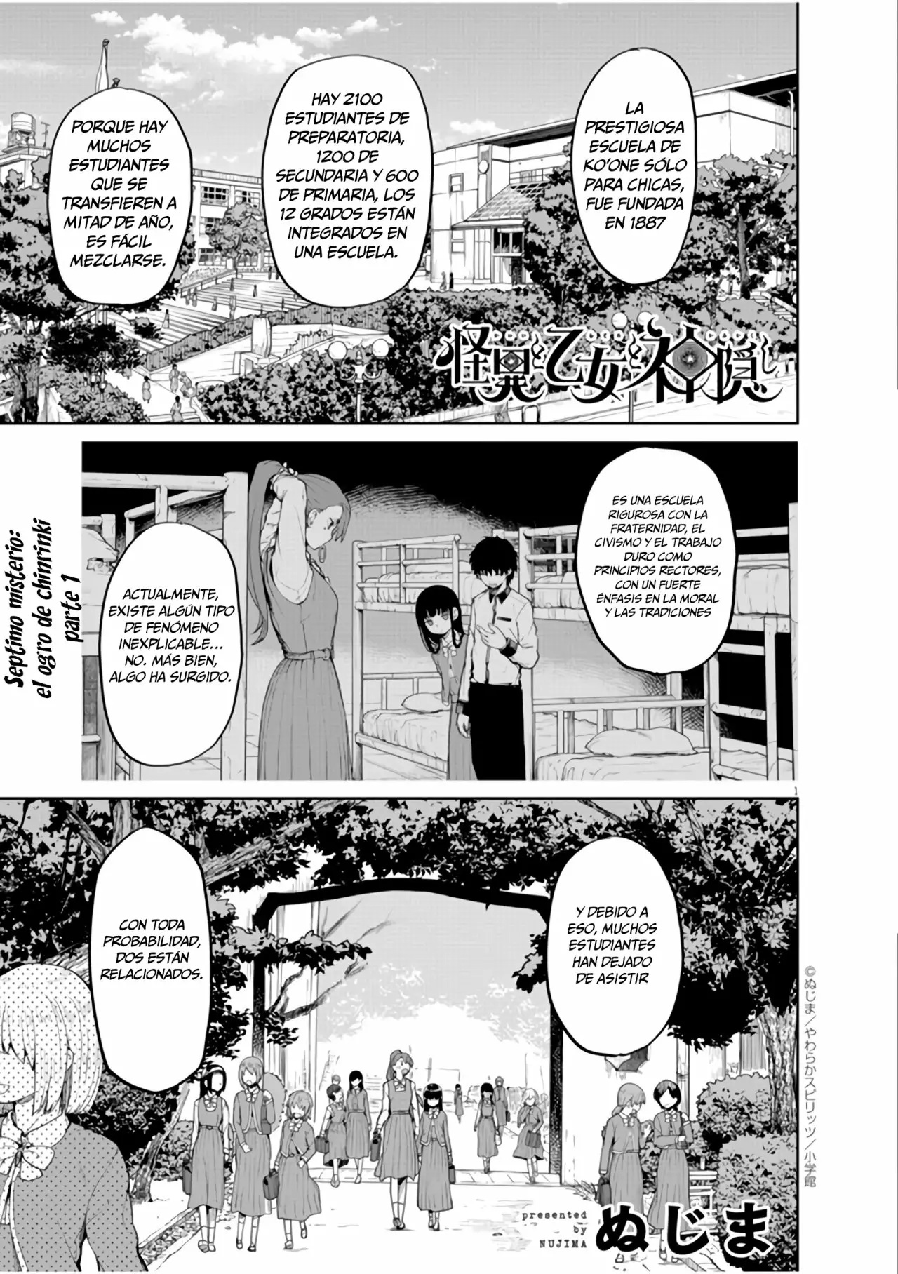Kaii to otome to kamikakushi Capítulo 7 - Page 2