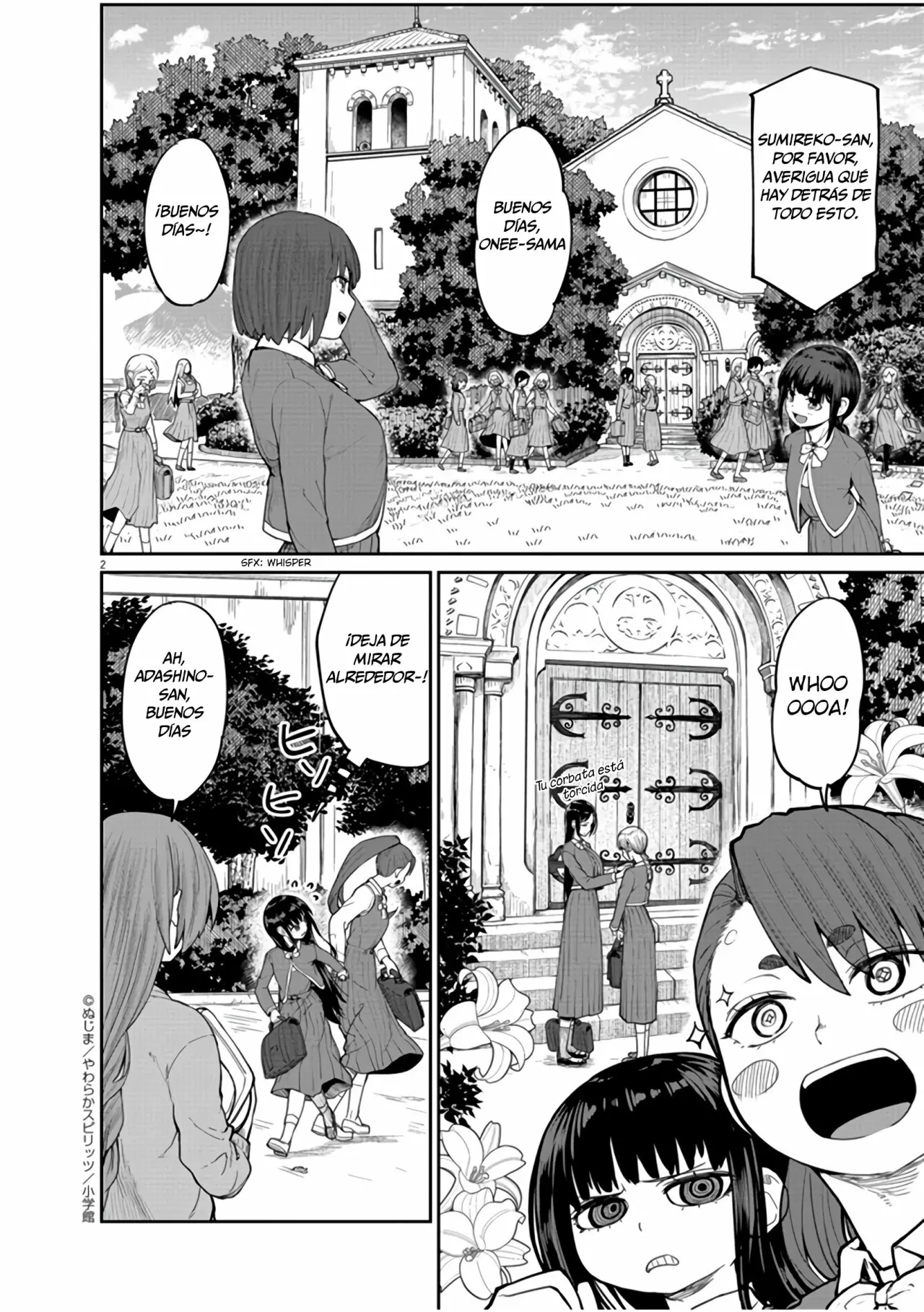 Kaii to otome to kamikakushi Capítulo 7 - Page 3