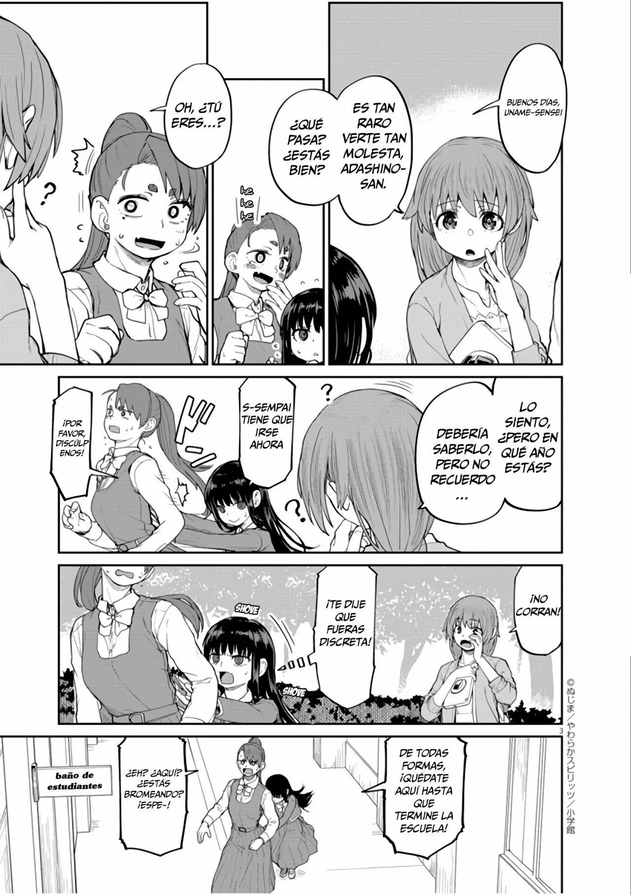 Kaii to otome to kamikakushi Capítulo 7 - Page 4