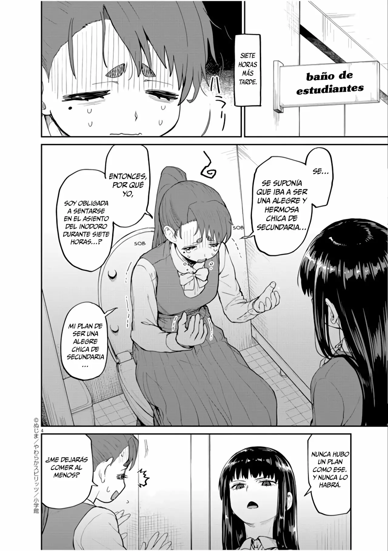Kaii to otome to kamikakushi Capítulo 7 - Page 5