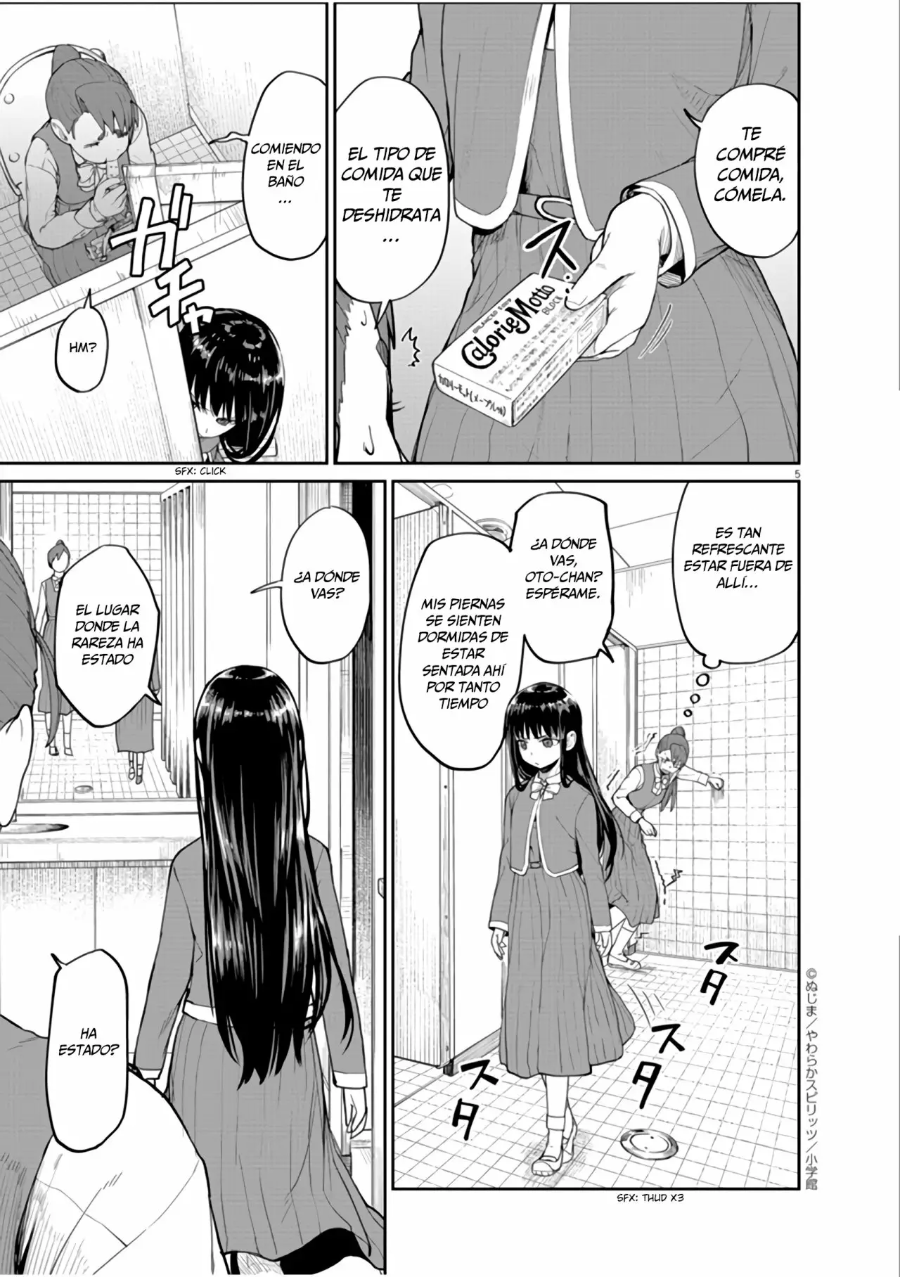 Kaii to otome to kamikakushi Capítulo 7 - Page 6