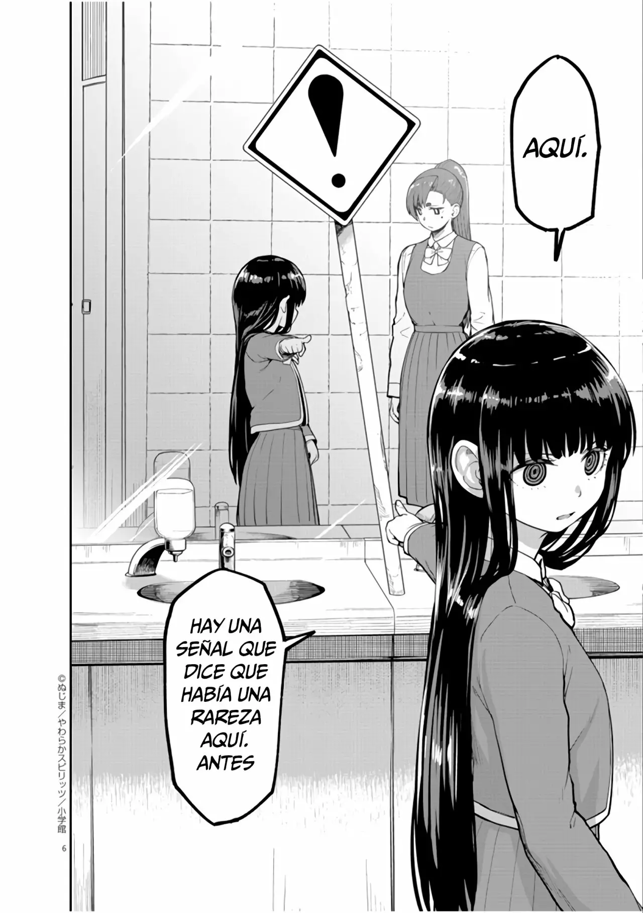 Kaii to otome to kamikakushi Capítulo 7 - Page 7