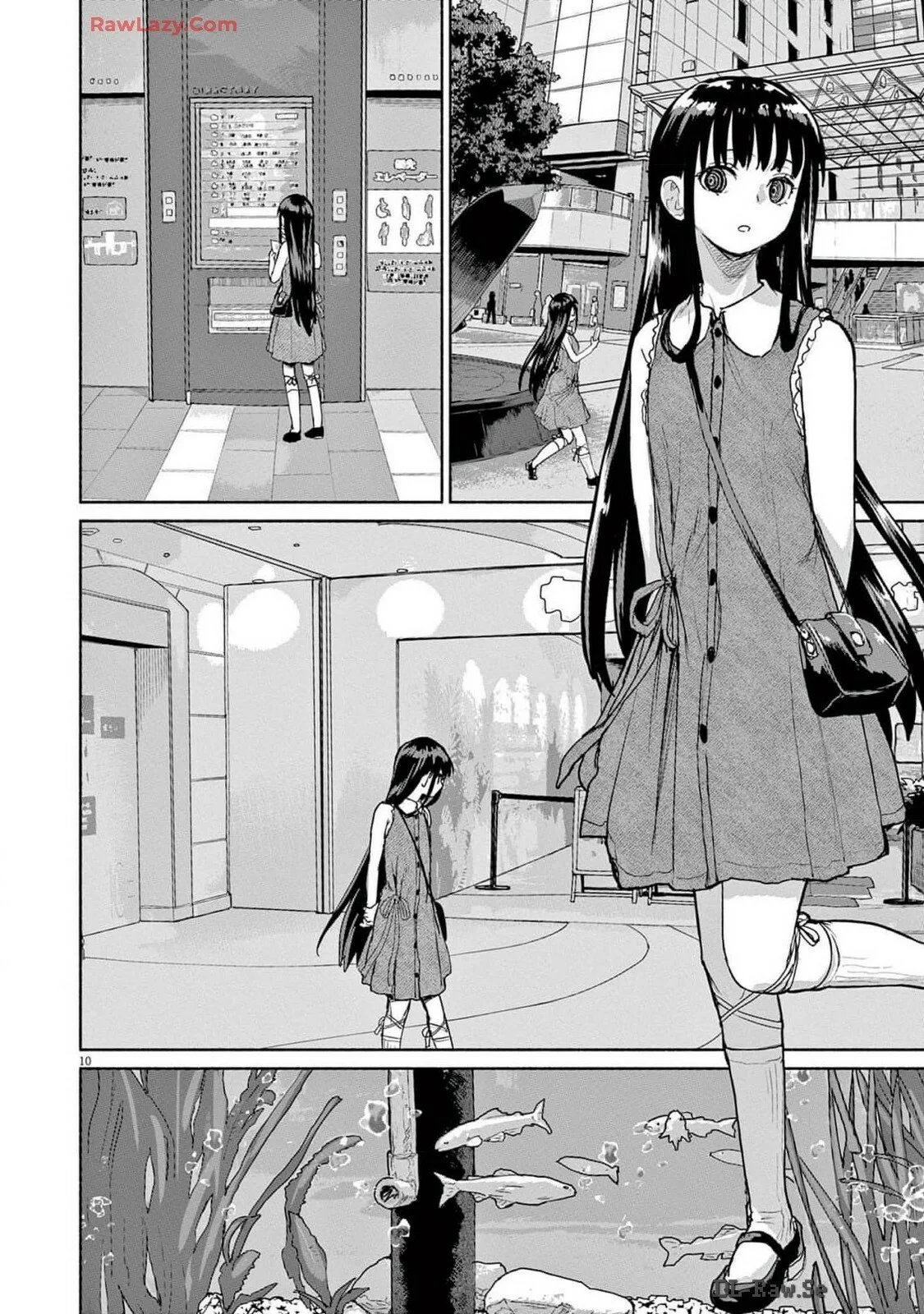 Kaii to otome to kamikakushi Capítulo 71 - Page 11