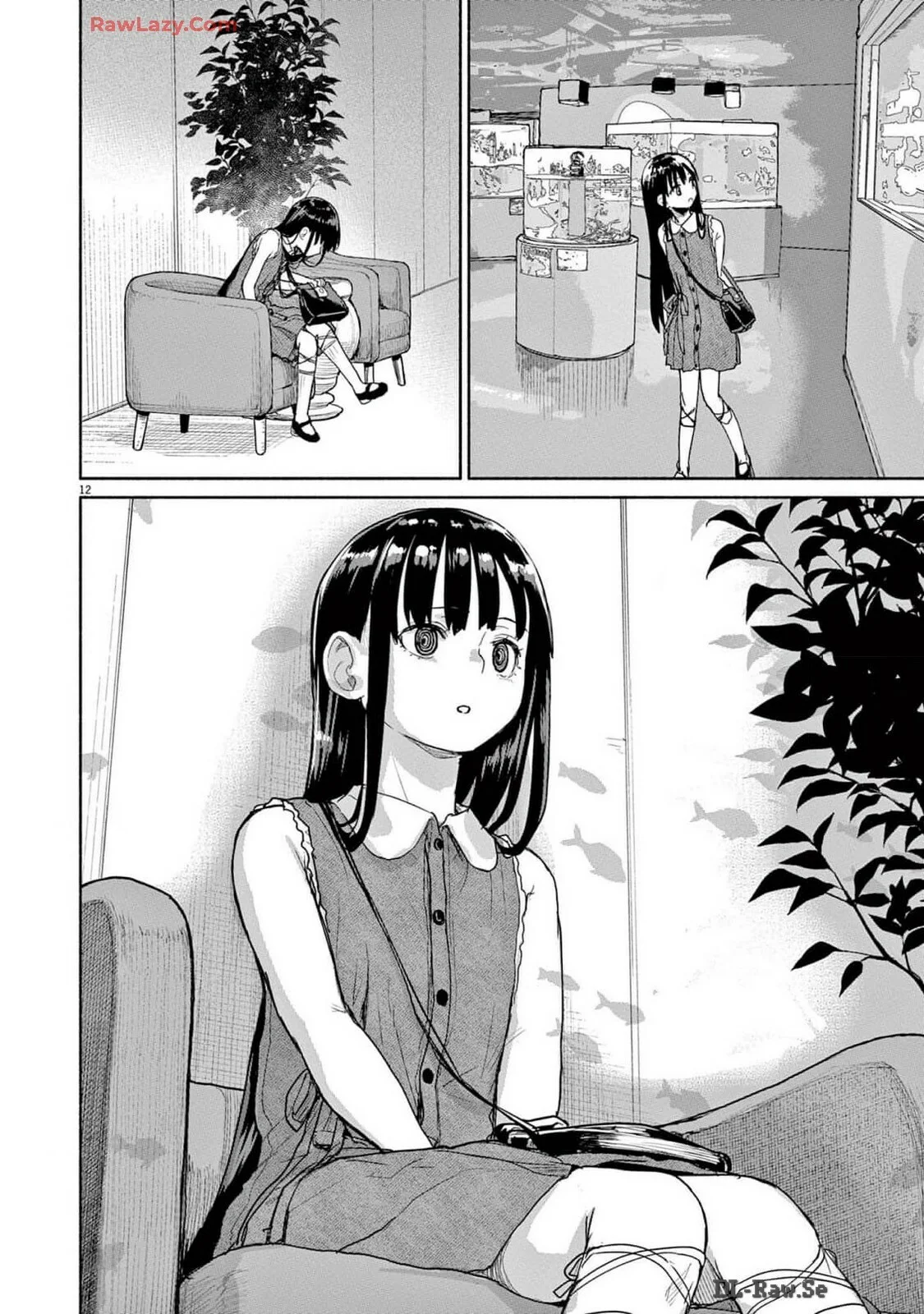 Kaii to otome to kamikakushi Capítulo 71 - Page 13