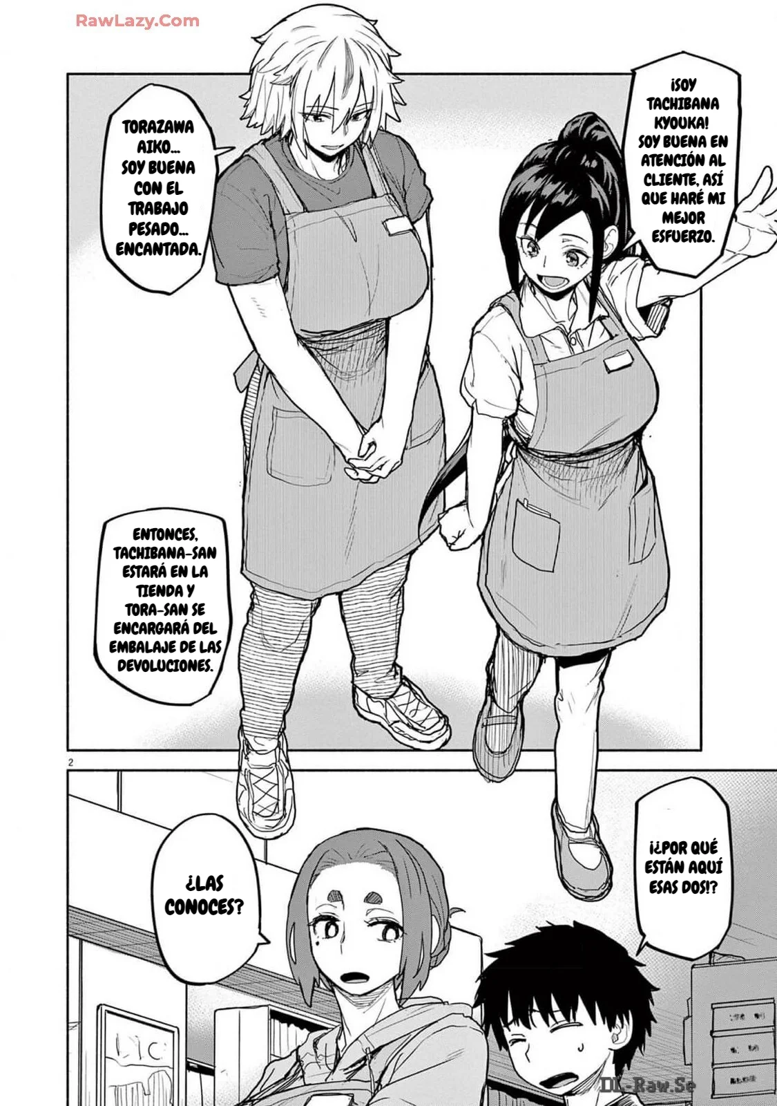 Kaii to otome to kamikakushi Capítulo 71 - Page 3