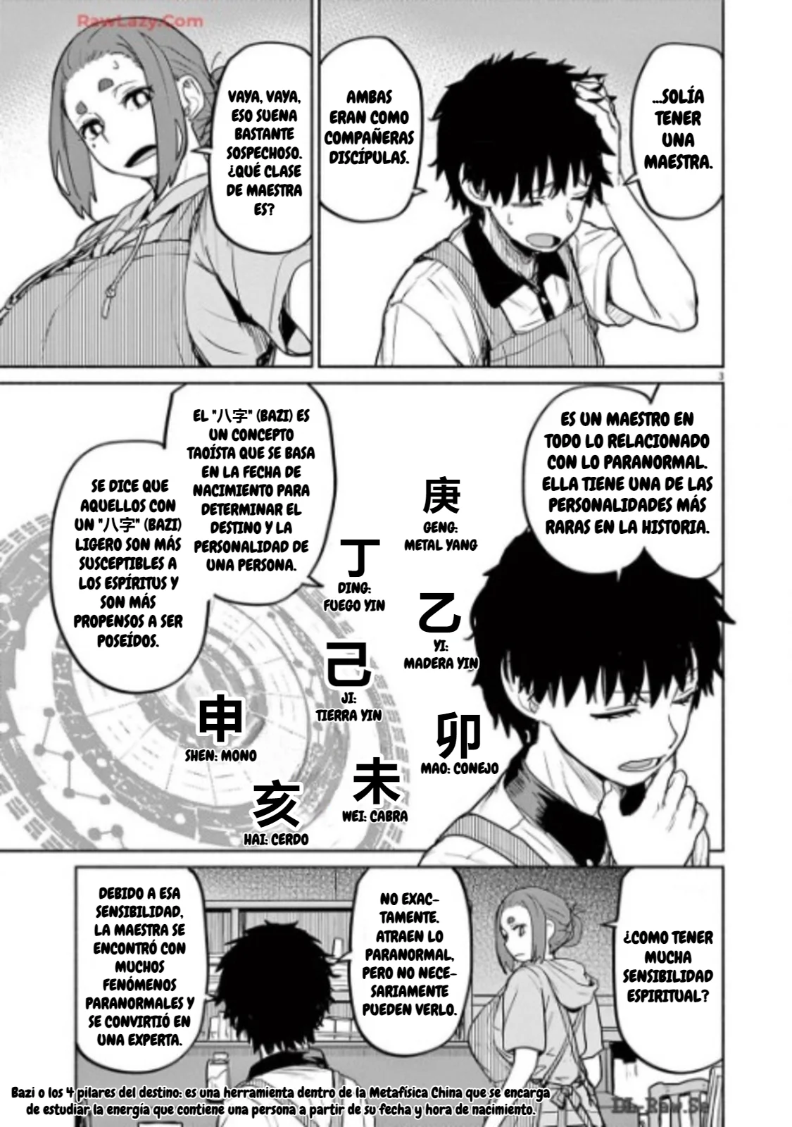 Kaii to otome to kamikakushi Capítulo 71 - Page 4