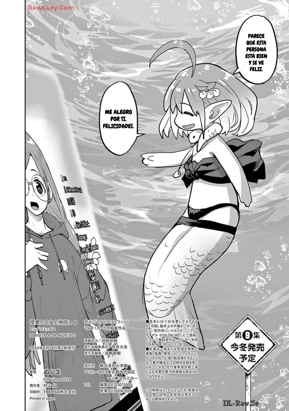 Kaii to otome to kamikakushi Capítulo 72.5 - Page 7