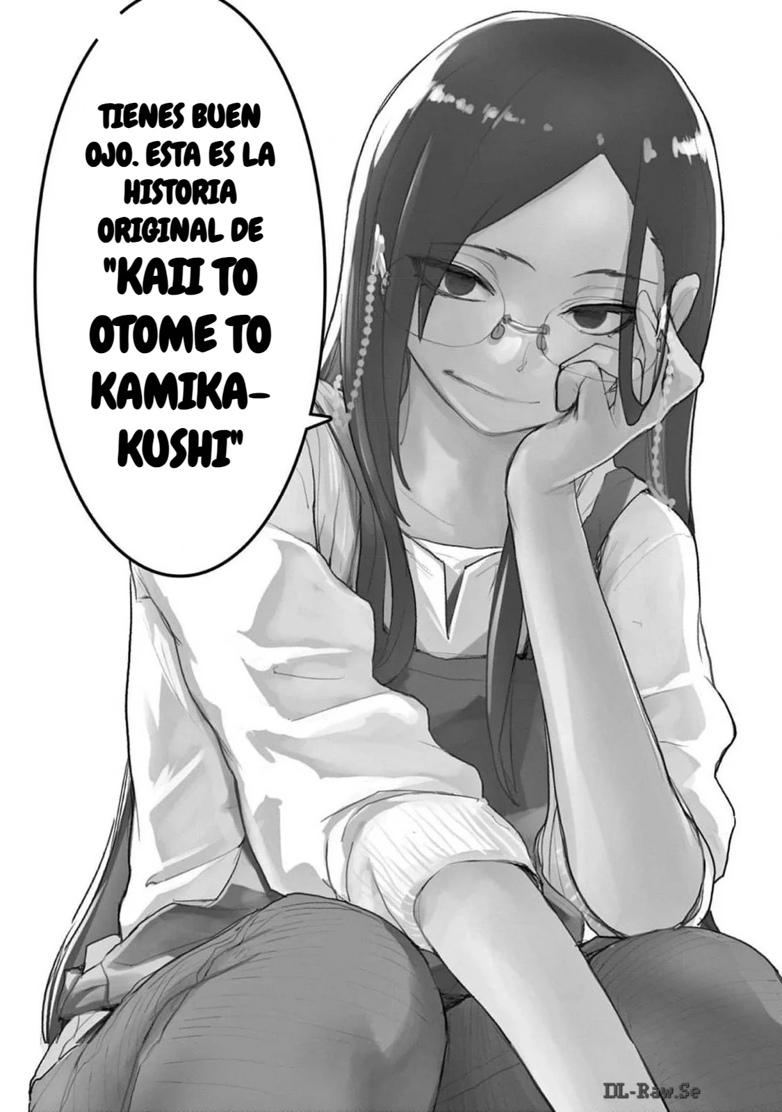 Kaii to otome to kamikakushi Capítulo 72.5 - Page 9