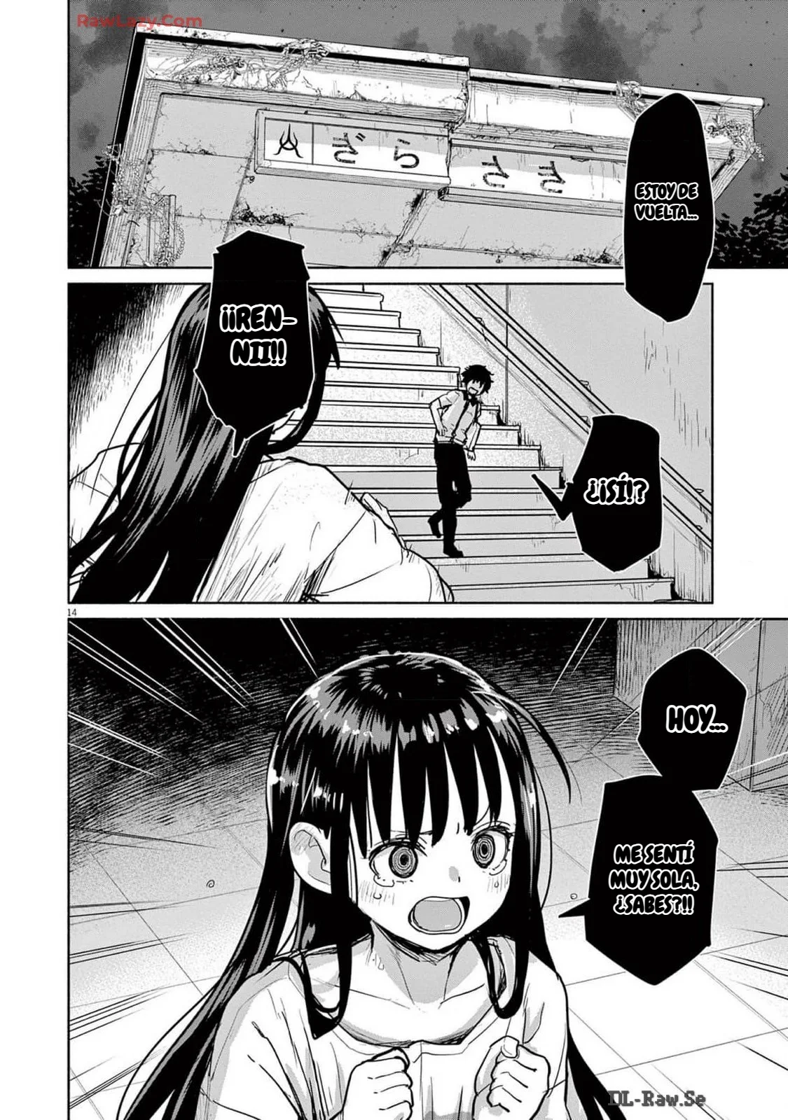 Kaii to otome to kamikakushi Capítulo 72 - Page 16