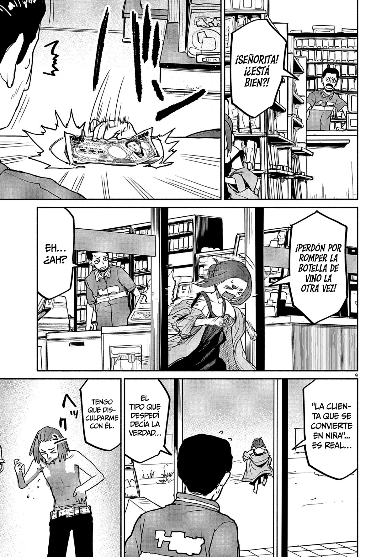 Kaii to otome to kamikakushi Capítulo 73 - Page 13