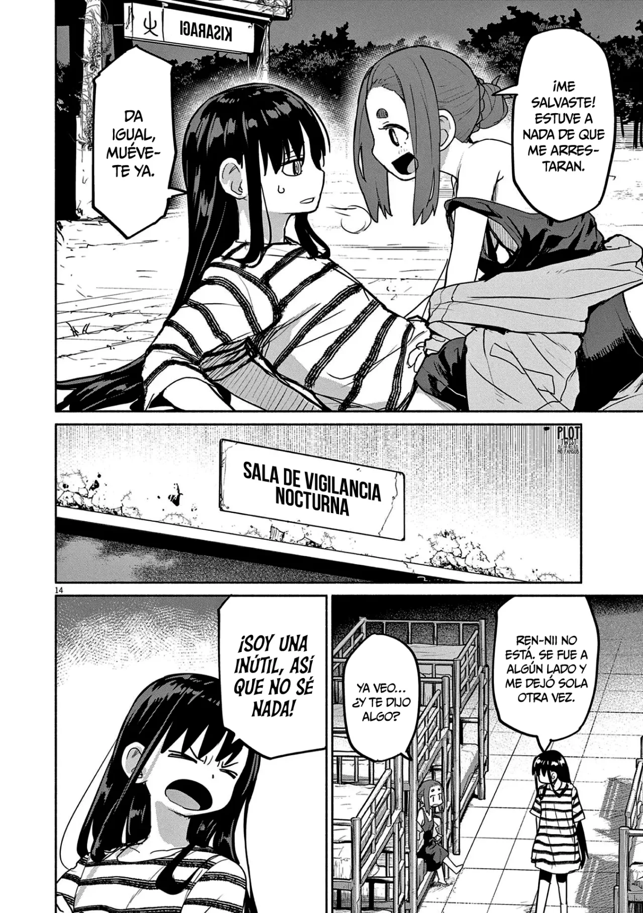 Kaii to otome to kamikakushi Capítulo 73 - Page 18