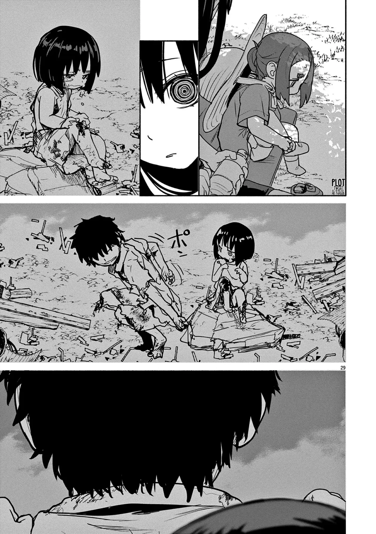 Kaii to otome to kamikakushi Capítulo 73 - Page 33