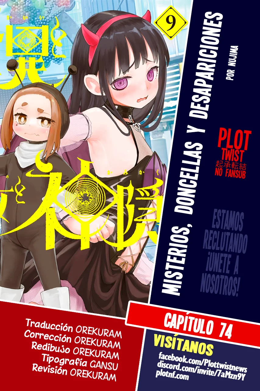 Kaii to otome to kamikakushi Capítulo 74 - Page 1