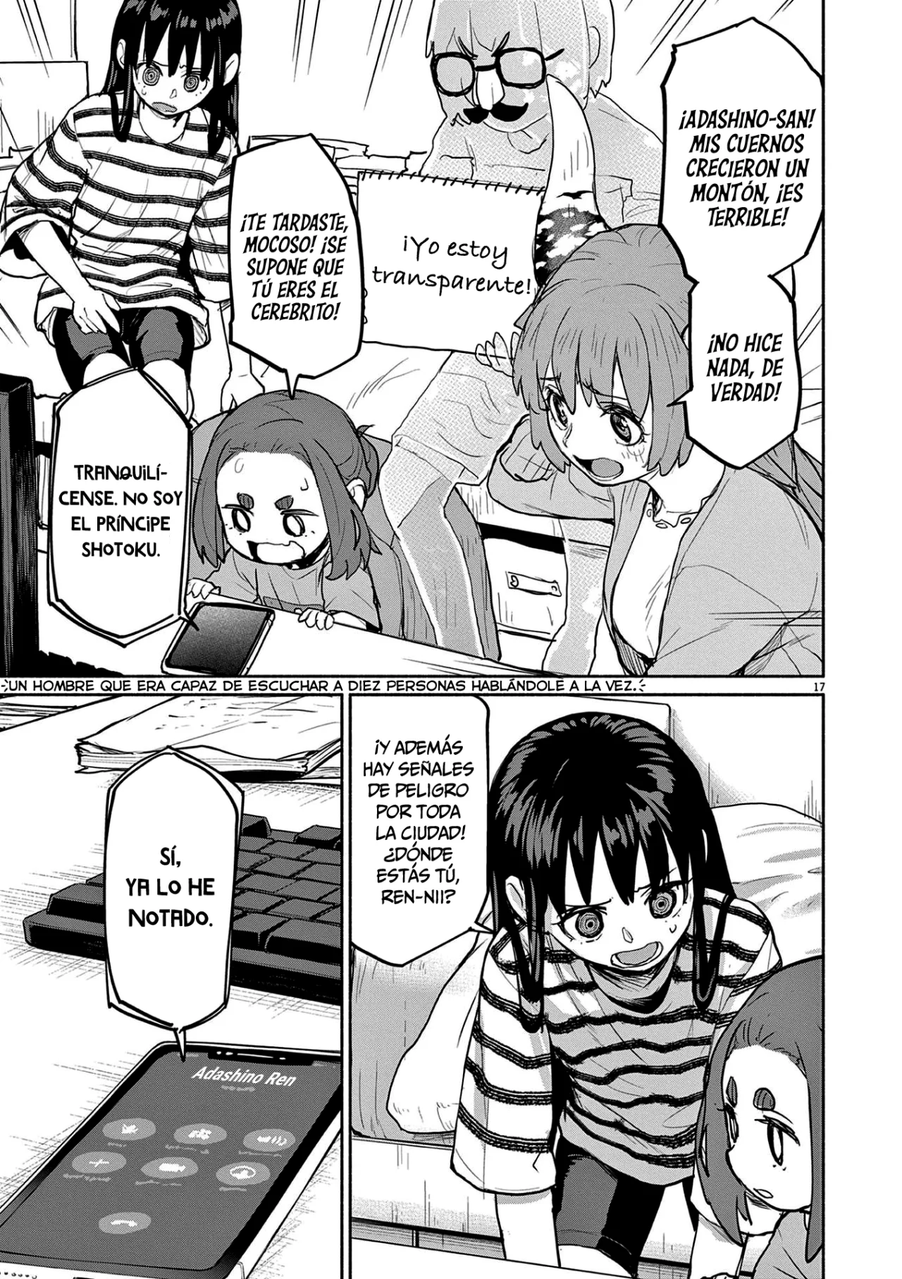 Kaii to otome to kamikakushi Capítulo 74 - Page 17