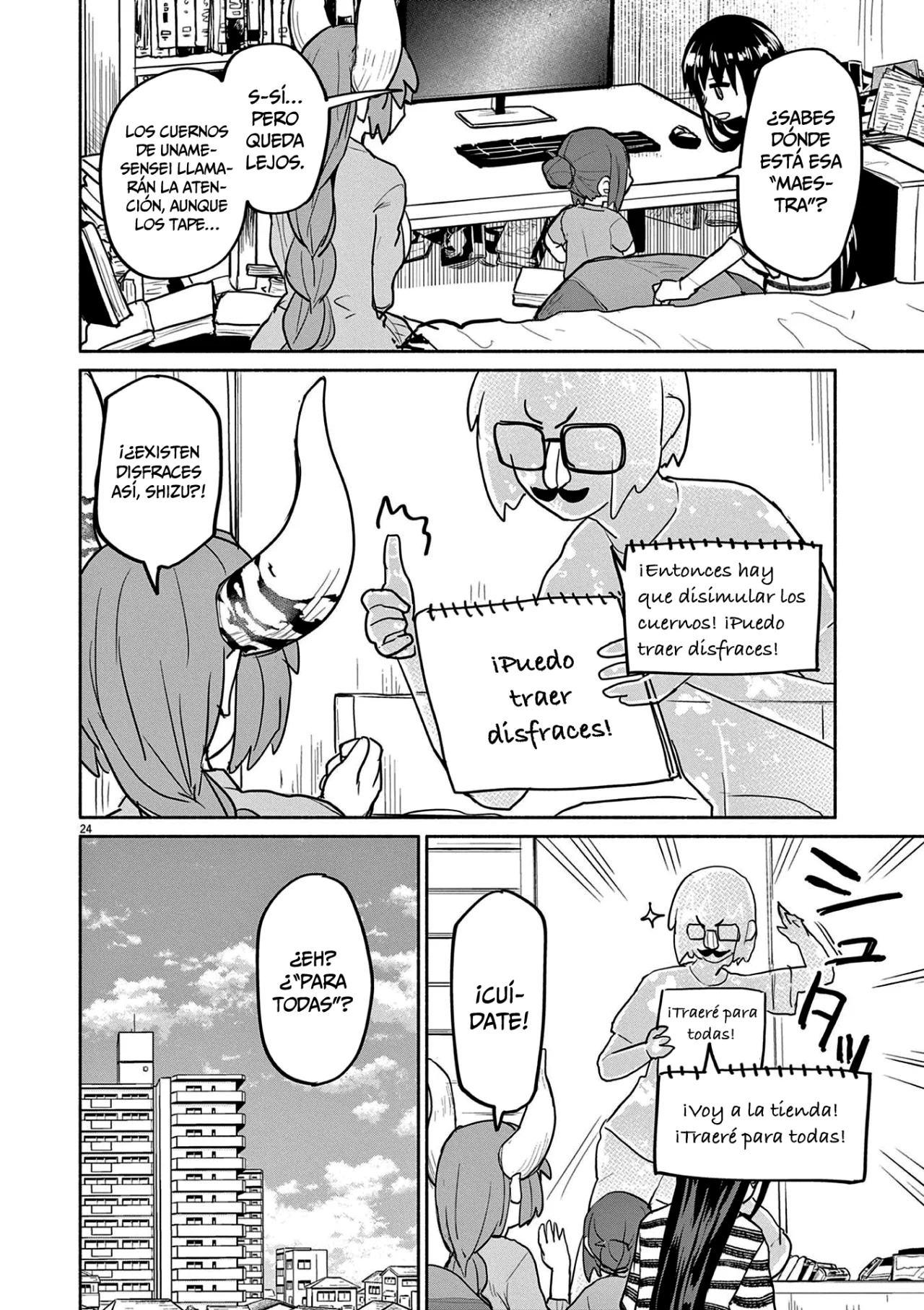 Kaii to otome to kamikakushi Capítulo 74 - Page 24