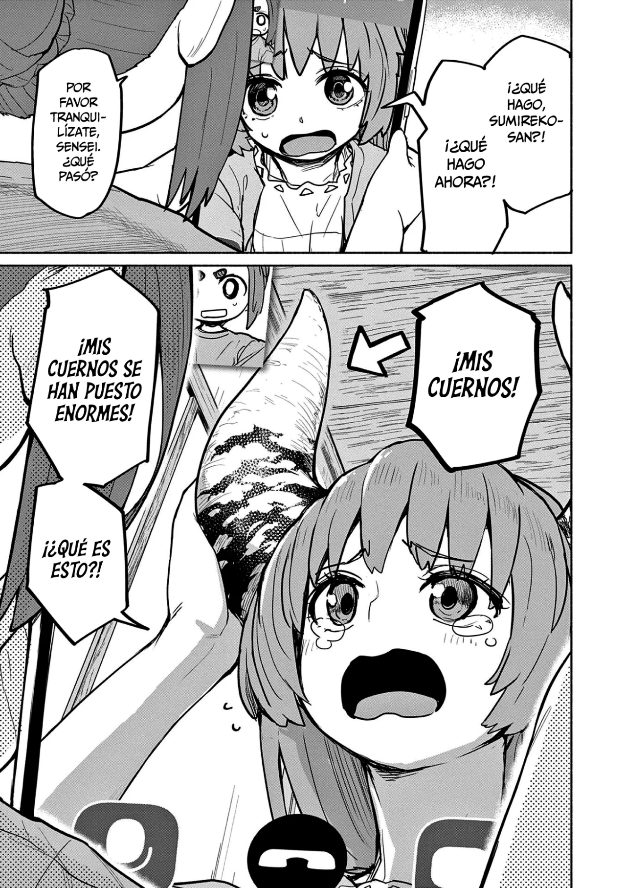 Kaii to otome to kamikakushi Capítulo 74 - Page 4