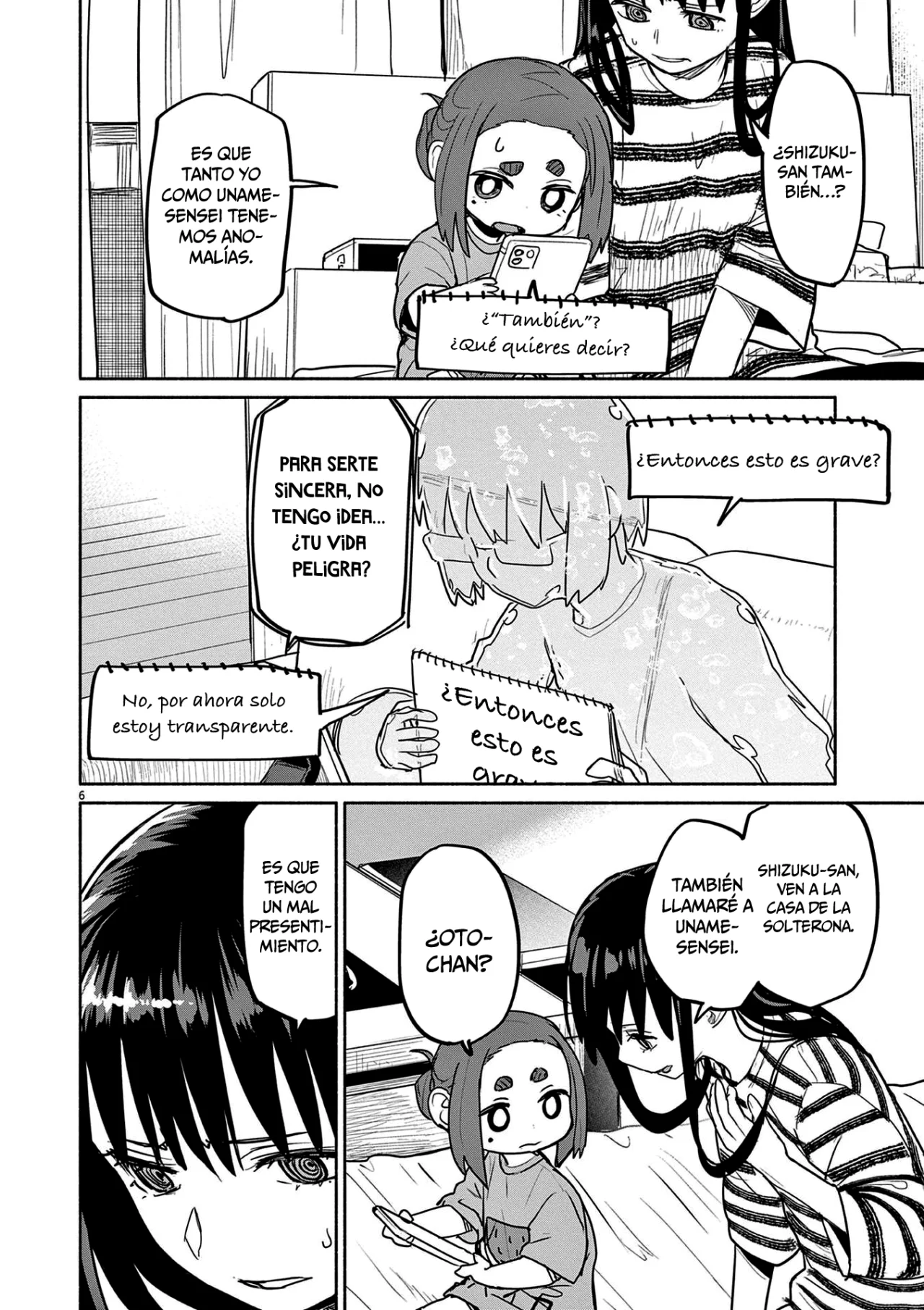 Kaii to otome to kamikakushi Capítulo 74 - Page 7