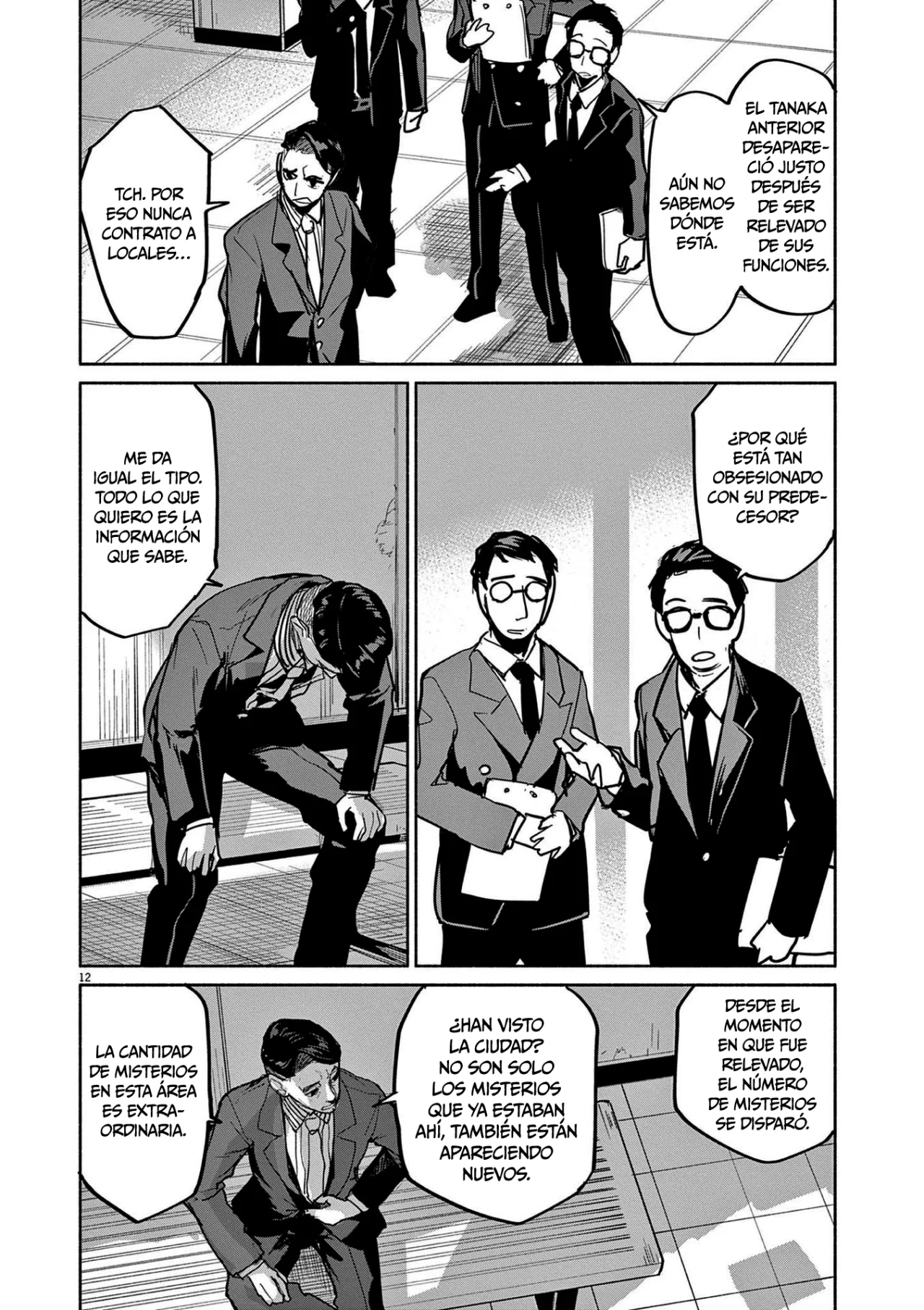 Kaii to otome to kamikakushi Capítulo 75 - Page 12