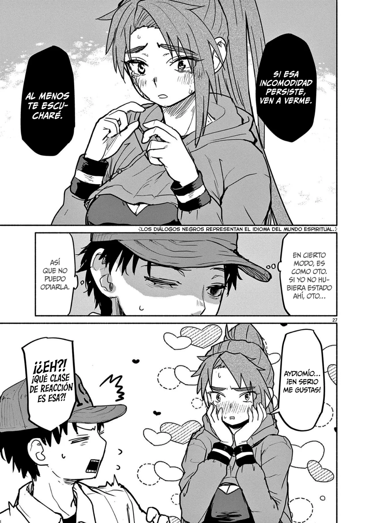 Kaii to otome to kamikakushi Capítulo 75 - Page 27