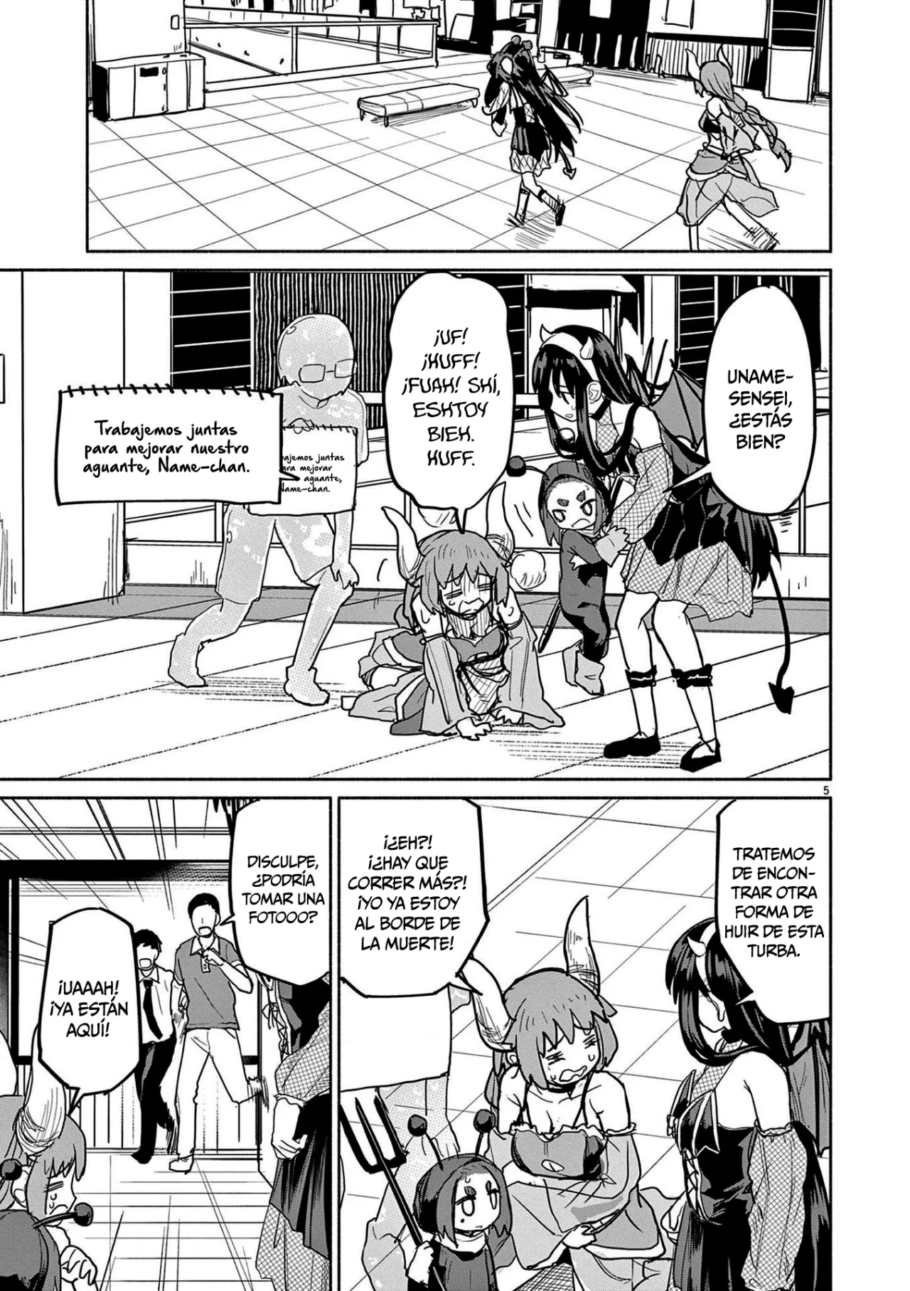 Kaii to otome to kamikakushi Capítulo 75 - Page 6