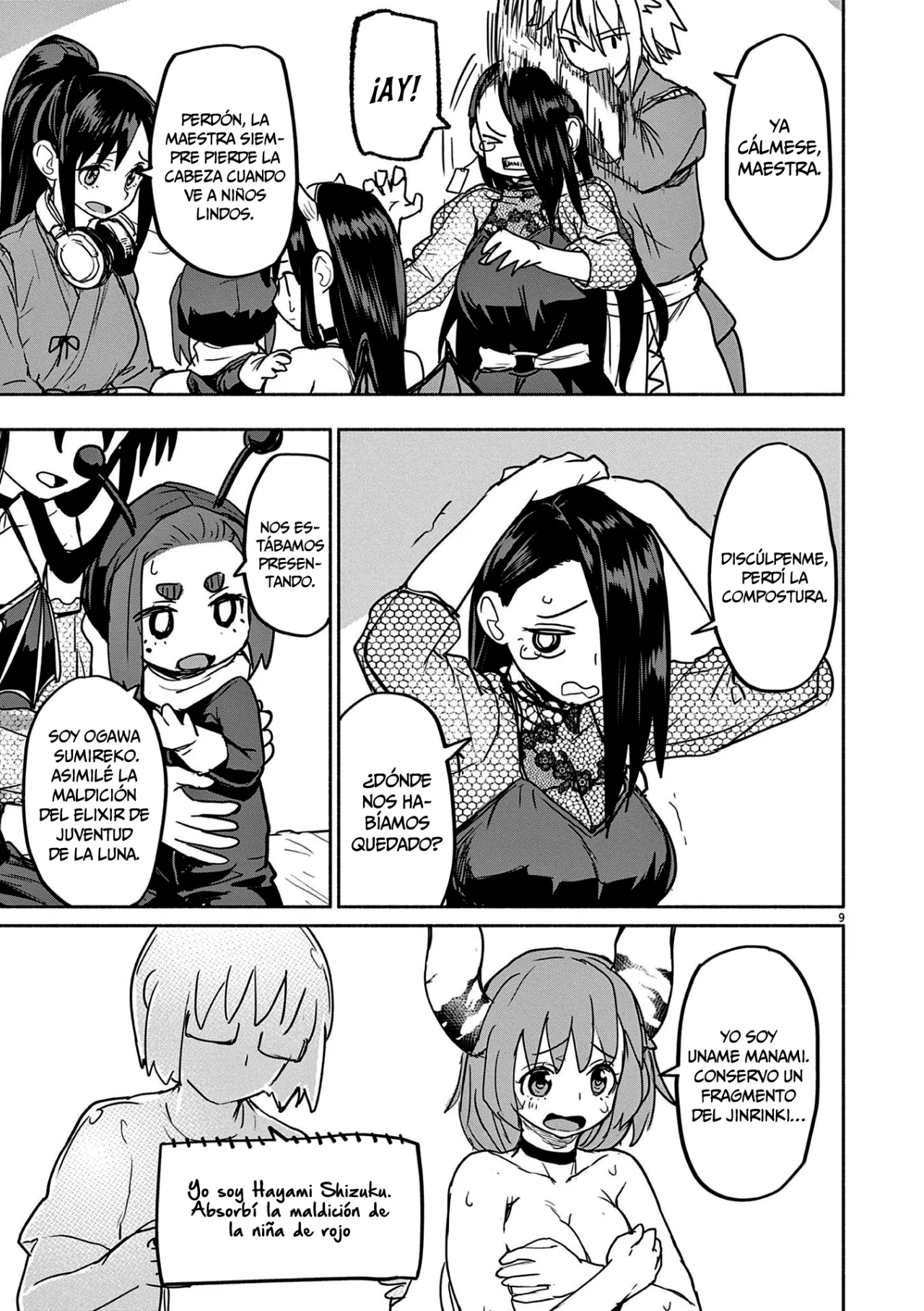 Kaii to otome to kamikakushi Capítulo 76 - Page 10