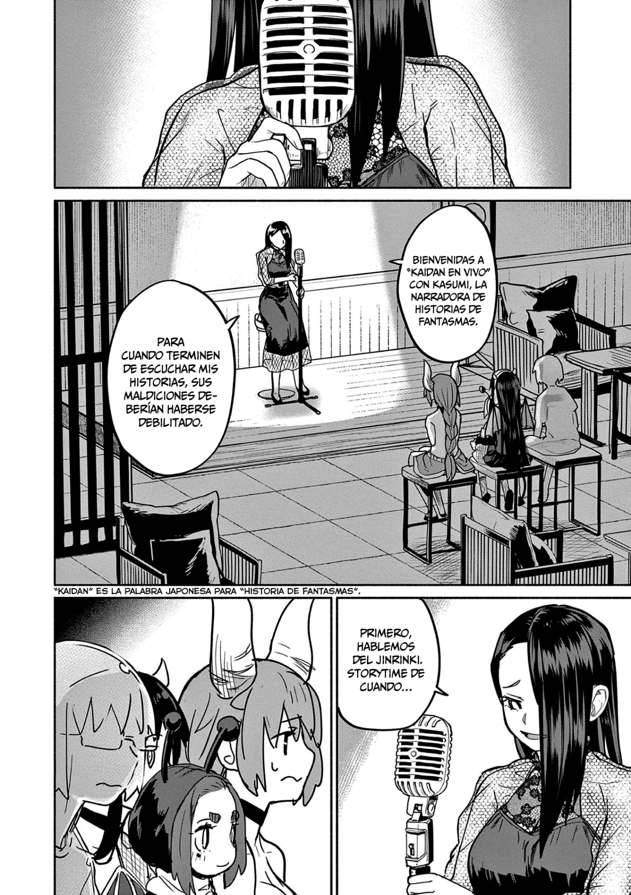 Kaii to otome to kamikakushi Capítulo 76 - Page 13