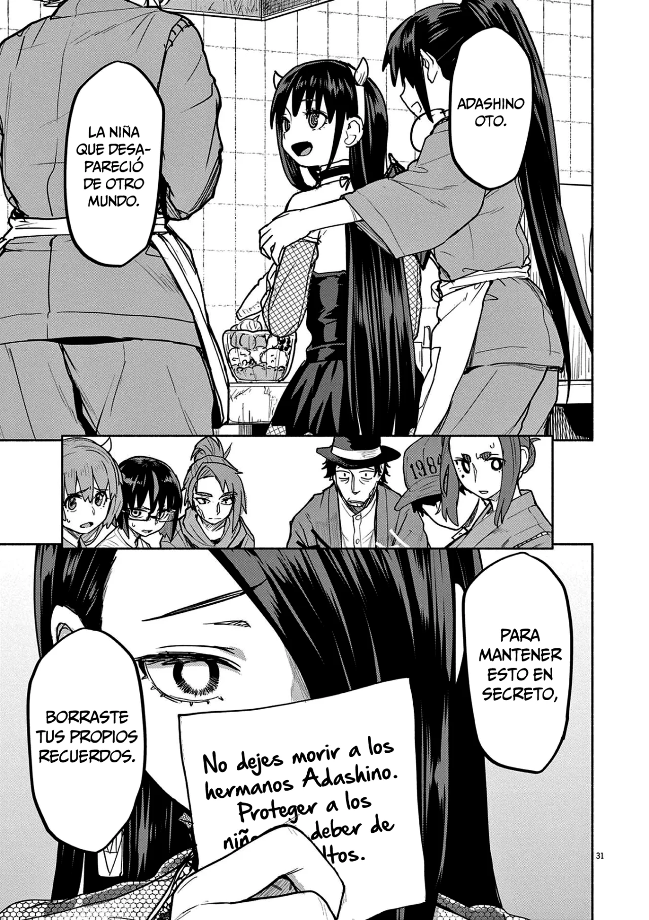 Kaii to otome to kamikakushi Capítulo 76 - Page 31